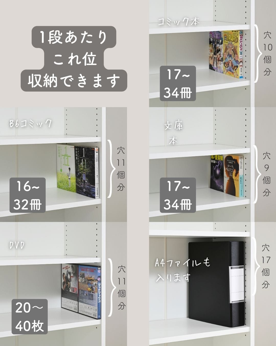 【10％オフクーポン対象】 本棚 扉付き スリム 幅30.5 奥行31 高さ184cm TCPB-1830 山善 YAMAZEN