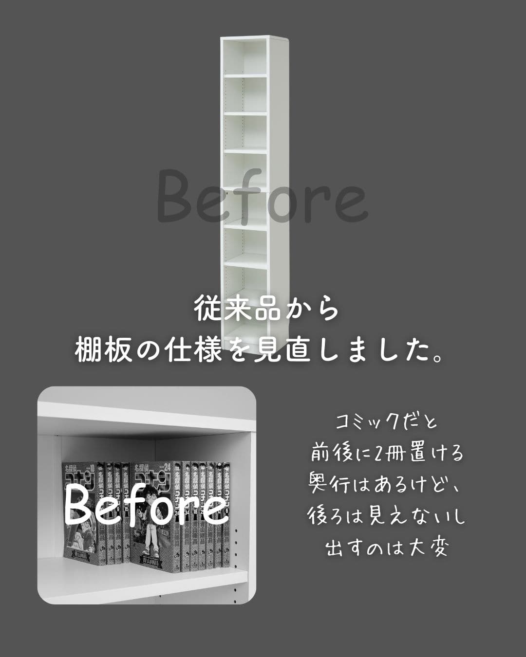 【10％オフクーポン対象】 本棚 扉付き スリム 幅30.5 奥行31 高さ184cm TCPB-1830 山善 YAMAZEN