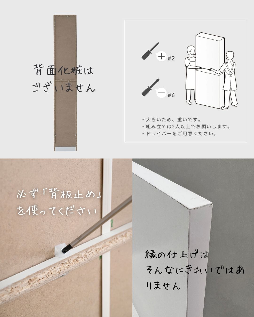 【10％オフクーポン対象】 本棚 扉付き スリム 幅30.5 奥行31 高さ184cm TCPB-1830 山善 YAMAZEN