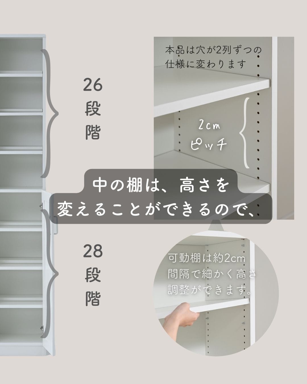 【10％オフクーポン対象】 本棚 扉付き 幅56 奥行31 高さ184cm TCPB-1855 山善 YAMAZEN