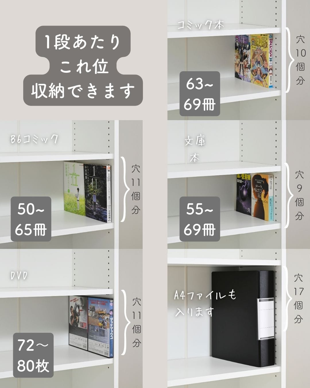 【10％オフクーポン対象】 本棚 扉付き 幅56 奥行31 高さ184cm TCPB-1855 山善 YAMAZEN