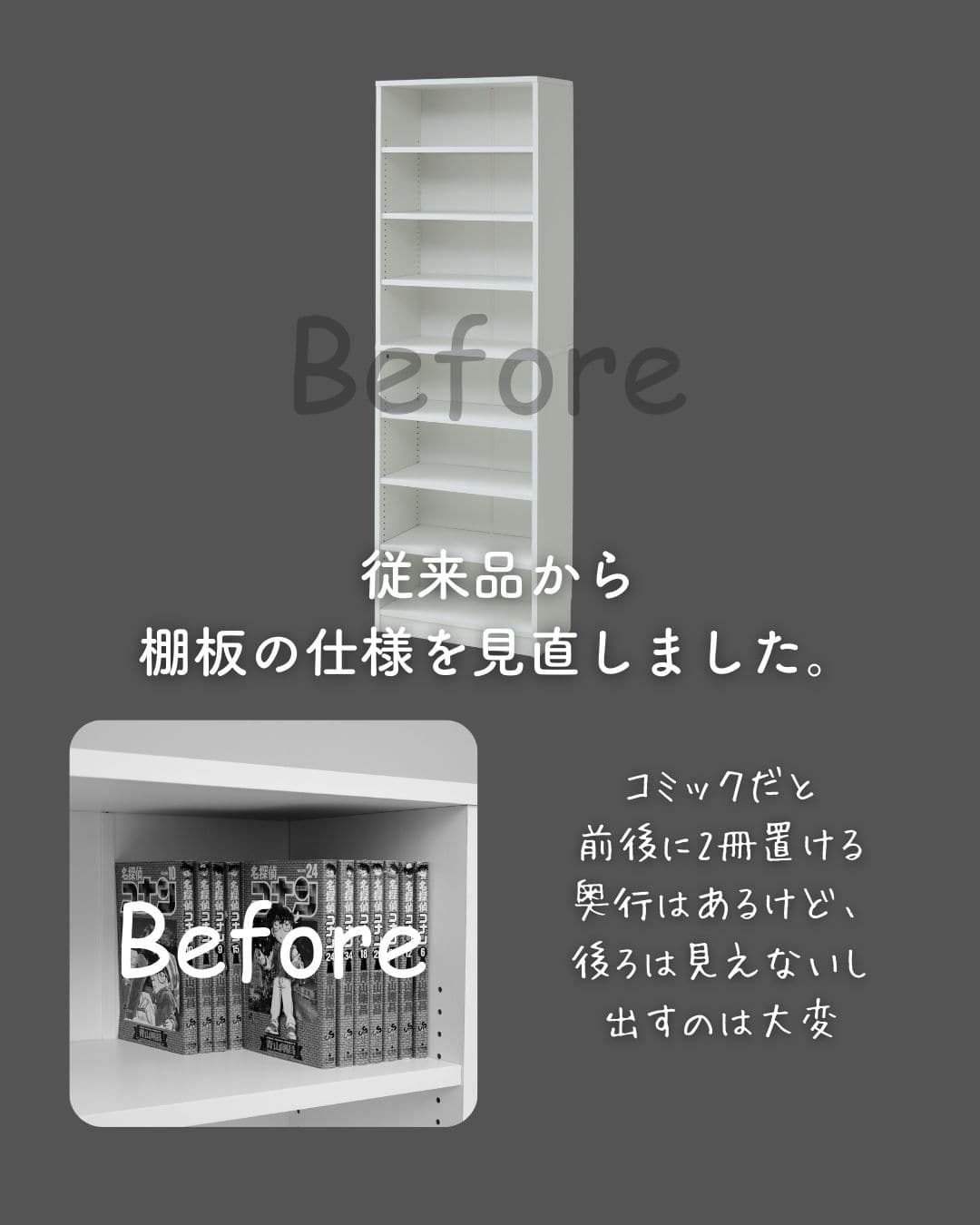 【10％オフクーポン対象】 本棚 扉付き 幅56 奥行31 高さ184cm TCPB-1855 山善 YAMAZEN