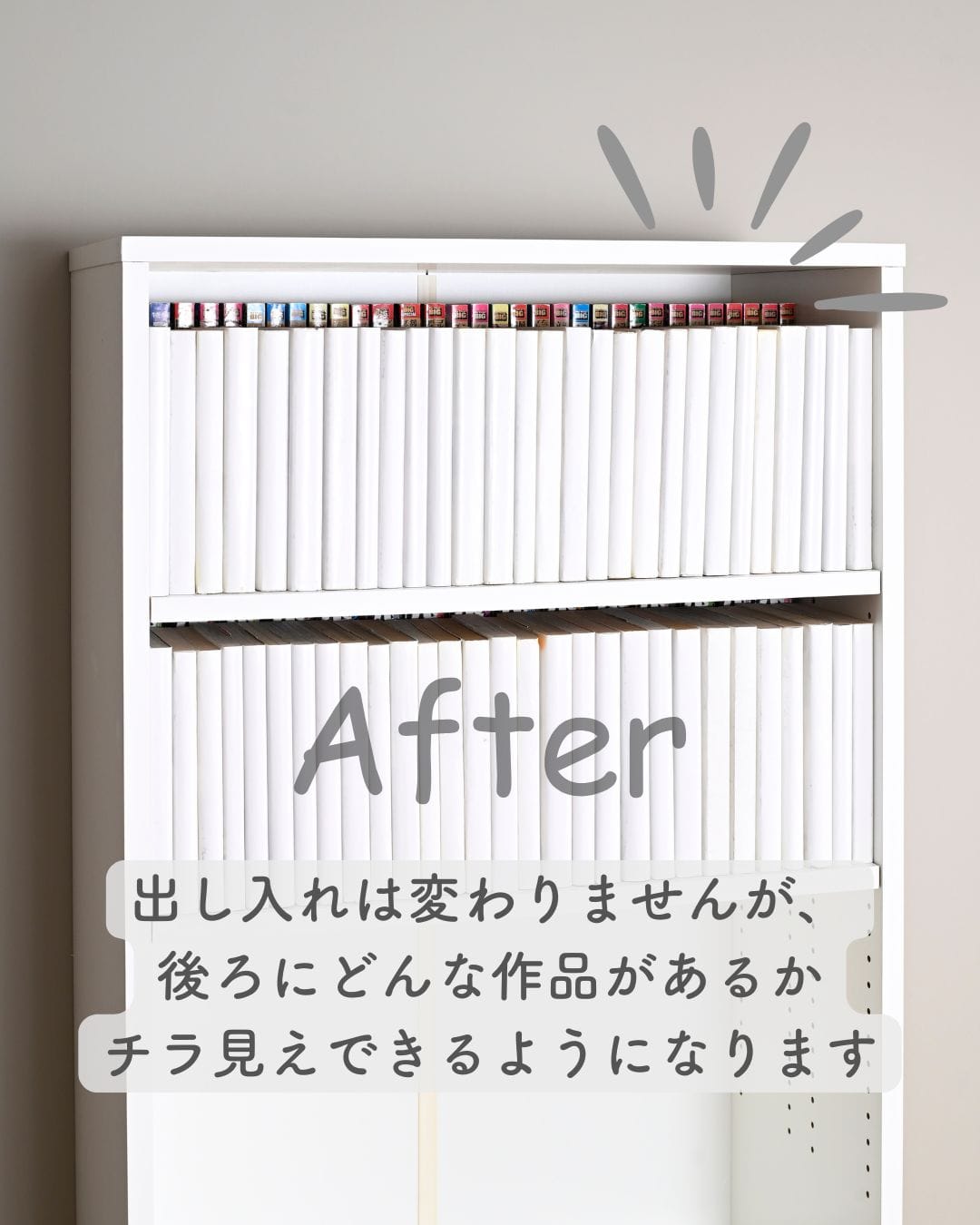【10％オフクーポン対象】 本棚 扉付き 幅56 奥行31 高さ184cm TCPB-1855 山善 YAMAZEN