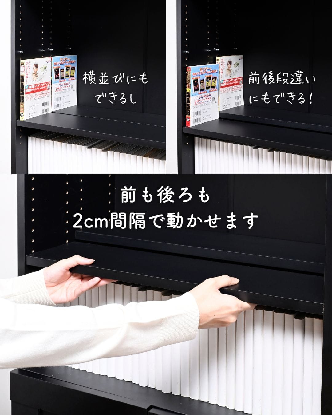 【10％オフクーポン対象】 本棚 扉付き 幅56 奥行31 高さ184cm TCPB-1855 山善 YAMAZEN