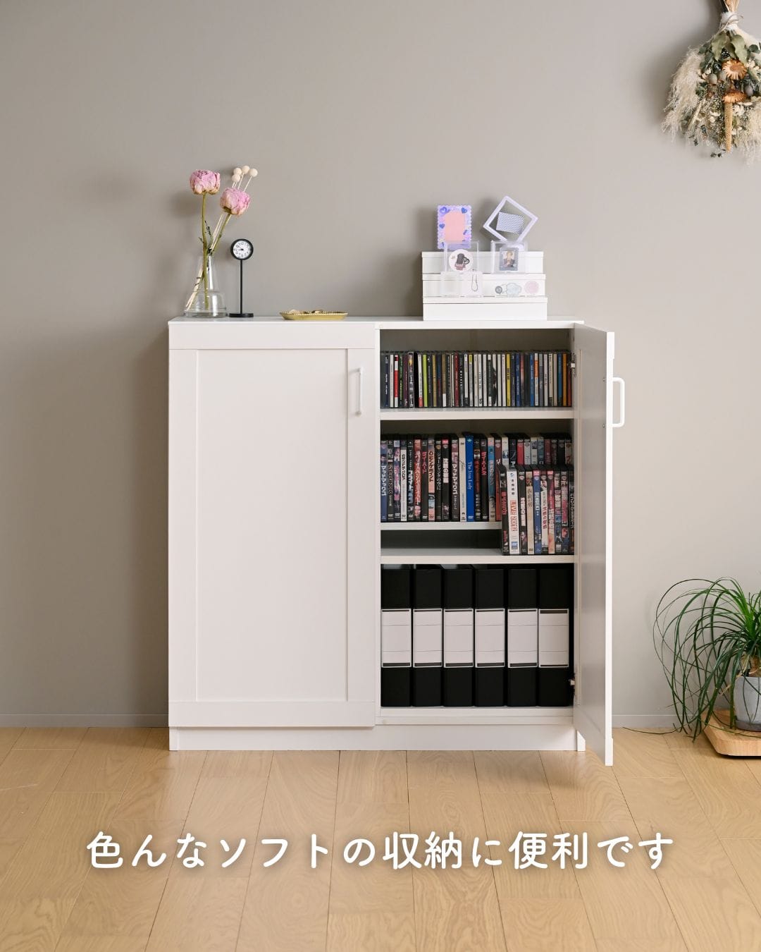 【10％オフクーポン対象】 本棚 扉付き 幅56 奥行31 高さ184cm TCPB-1855 山善 YAMAZEN