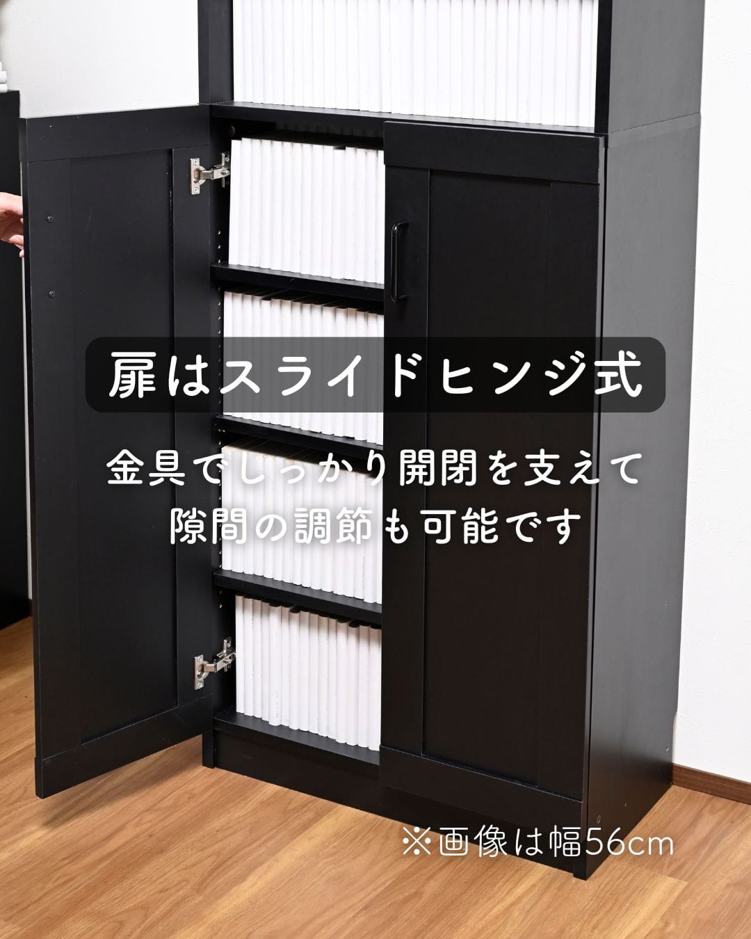 【10％オフクーポン対象】 本棚 扉付き 幅56 奥行31 高さ184cm TCPB-1855 山善 YAMAZEN