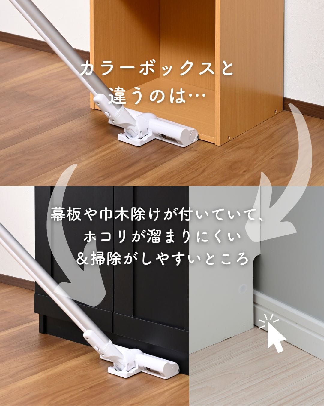 【10％オフクーポン対象】 本棚 扉付き 幅56 奥行31 高さ184cm TCPB-1855 山善 YAMAZEN