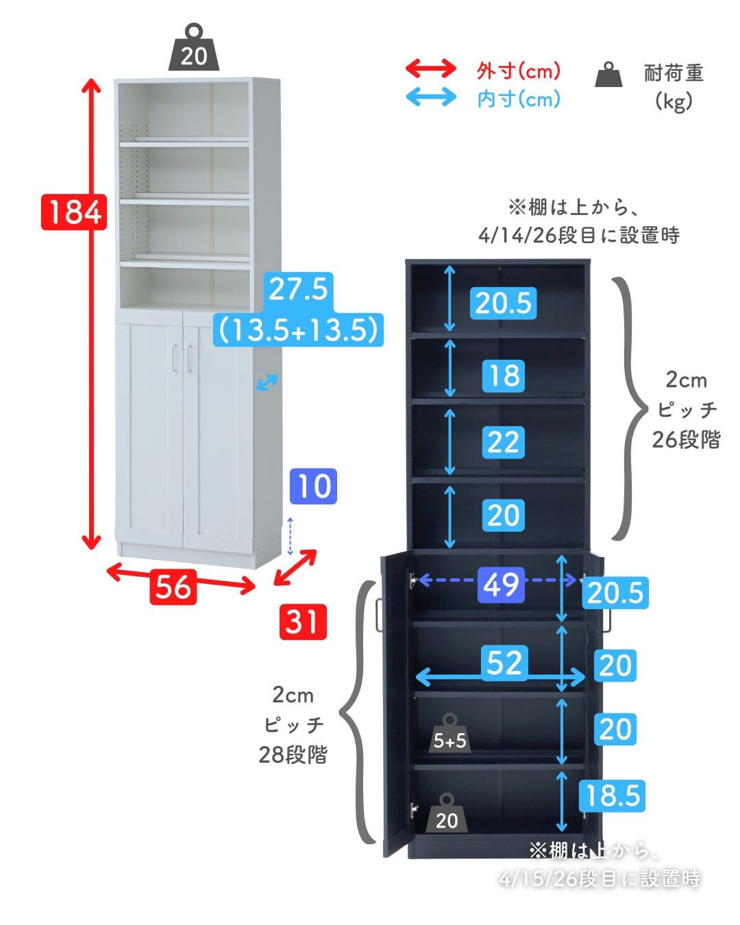 【10％オフクーポン対象】 本棚 扉付き 幅56 奥行31 高さ184cm TCPB-1855 山善 YAMAZEN