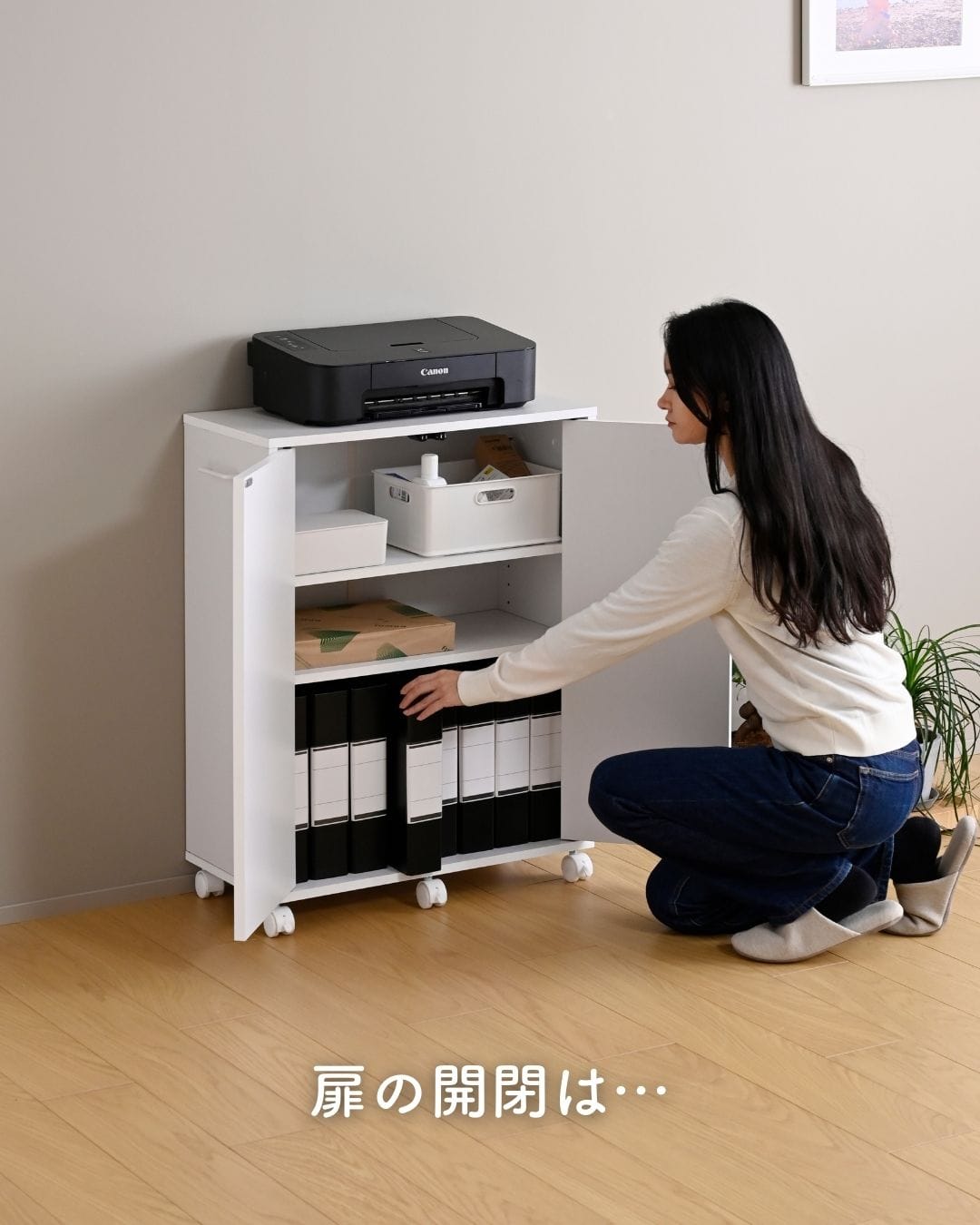 扉付き サイドワゴン 3段 A4対応 キャスター付き (幅60.5 奥行29.5 高さ81cm) CCFW-6029 山善 YAMAZEN