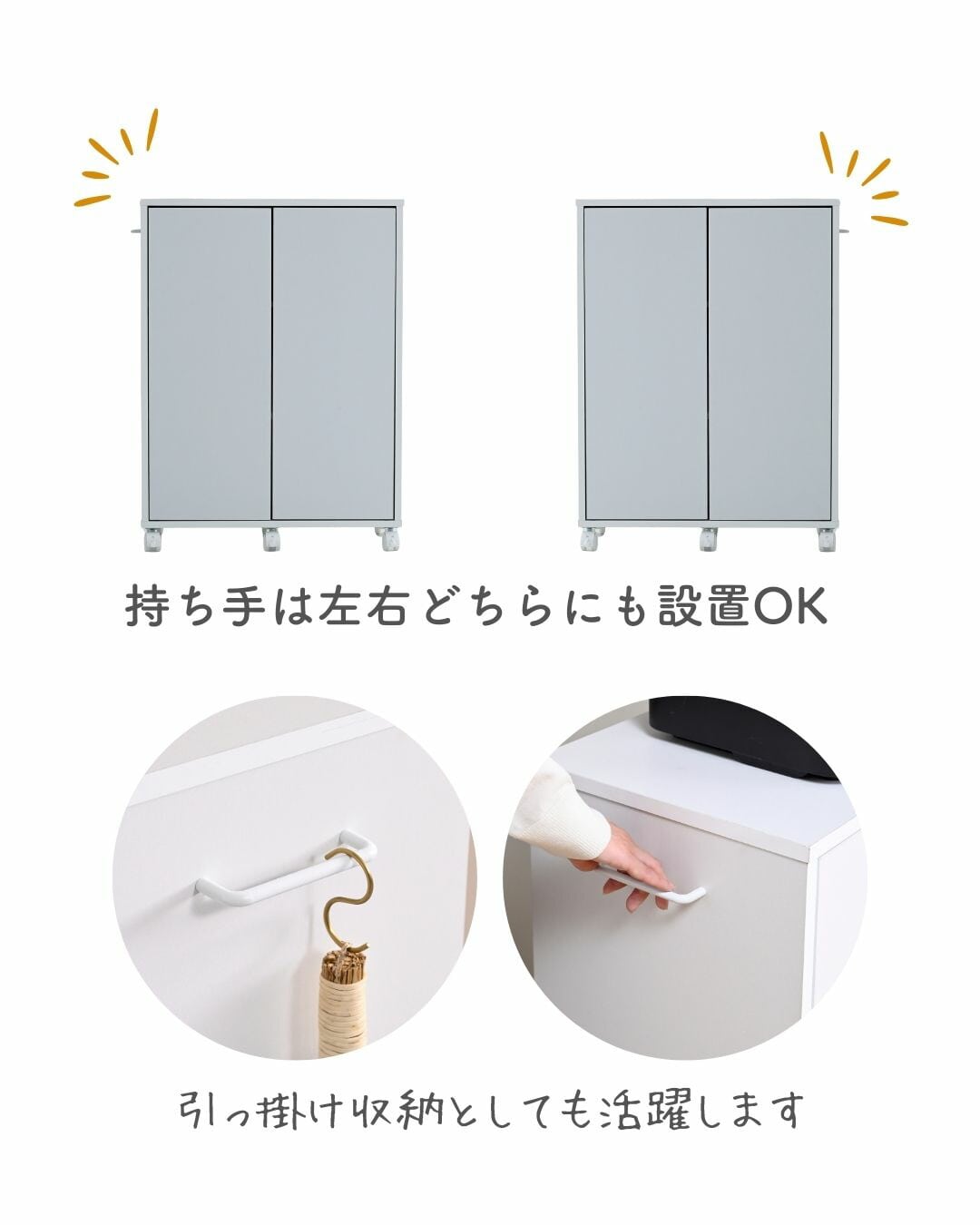 扉付き サイドワゴン 3段 A4対応 キャスター付き (幅60.5 奥行29.5 高さ81cm) CCFW-6029 山善 YAMAZEN