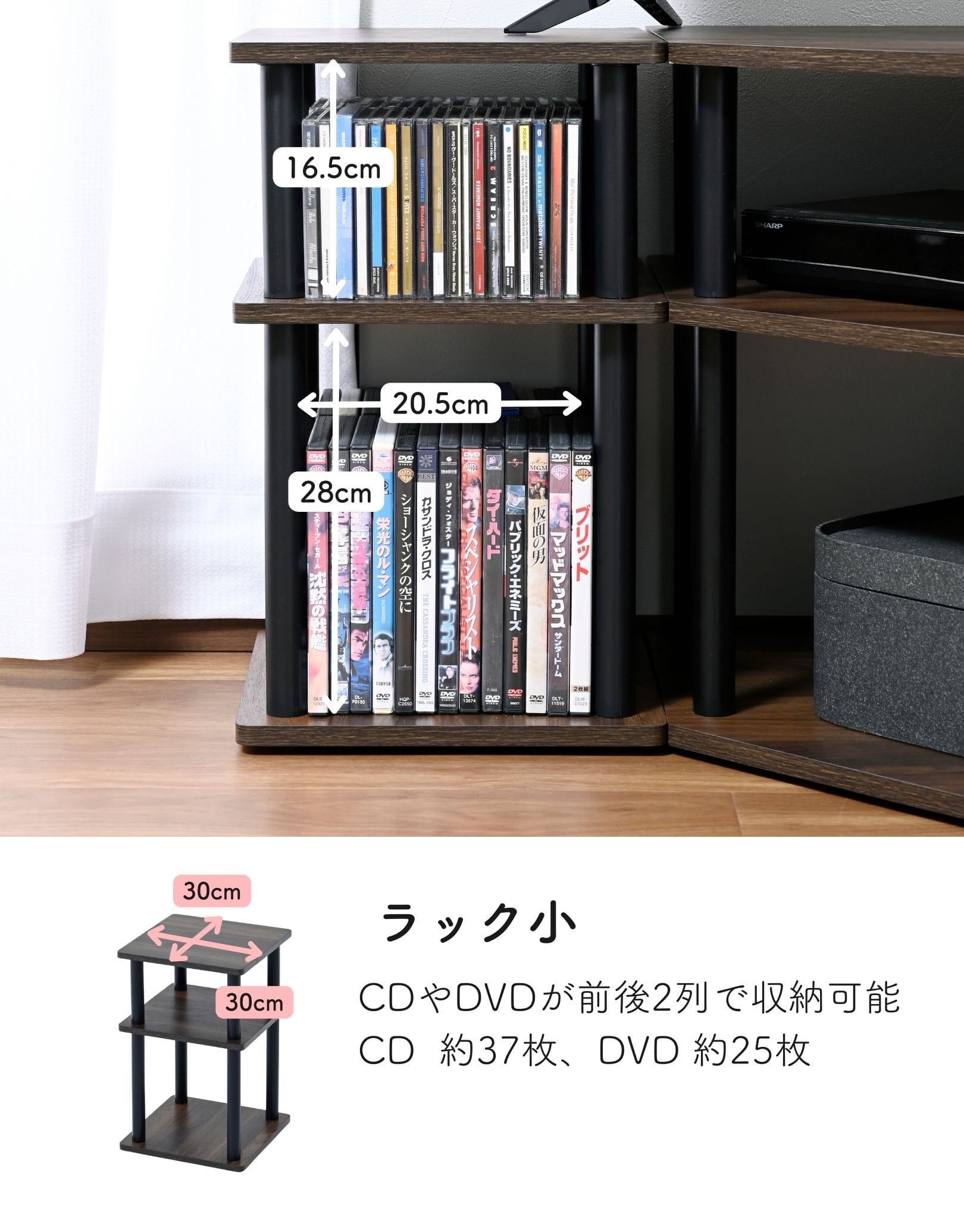 【10％オフクーポン対象】 テレビ台 コーナー 3点 三角 ロータイプ YSCTV-3 山善 YAMAZEN