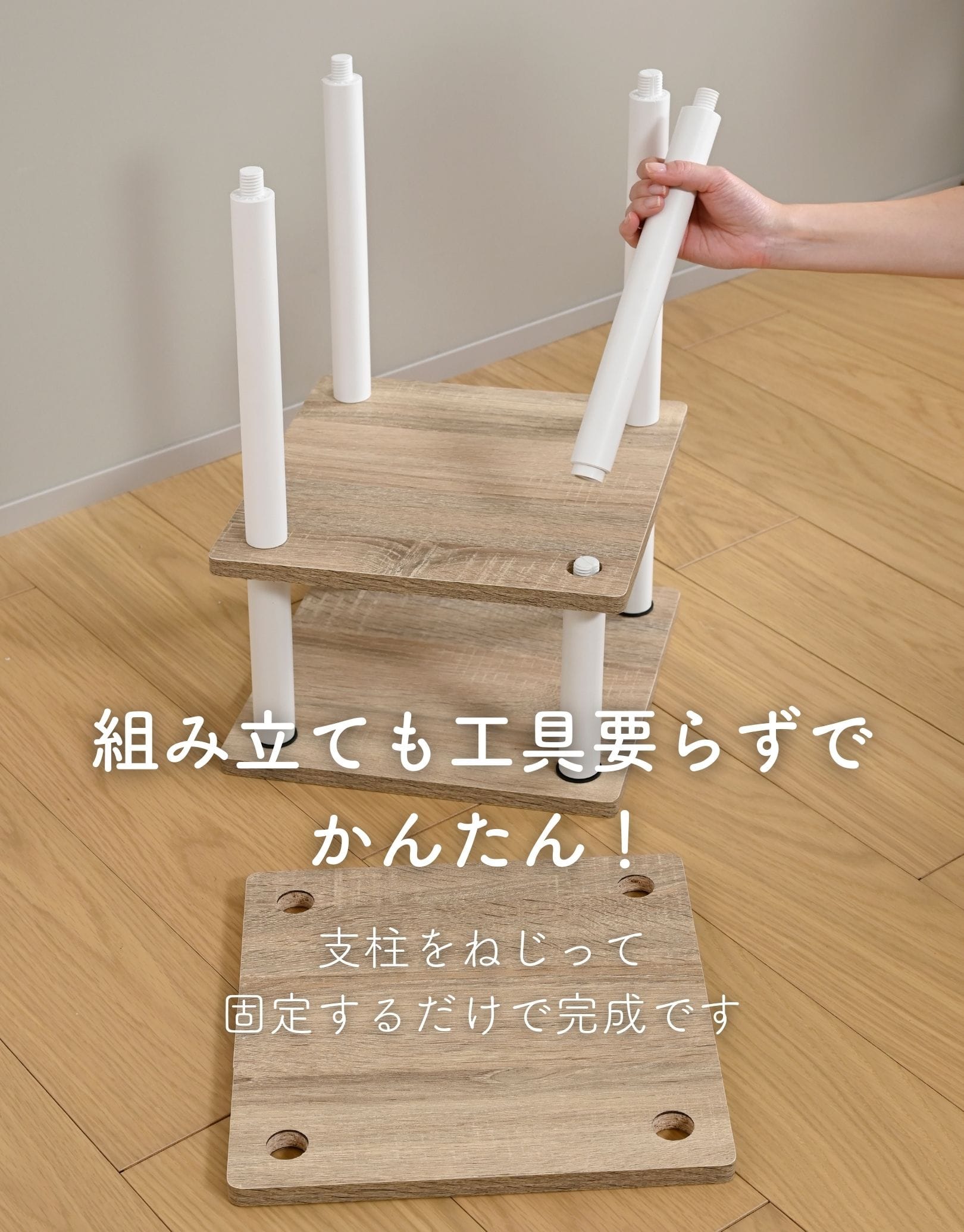 【10％オフクーポン対象】 テレビ台 コーナー 3点 三角 ロータイプ YSCTV-3 山善 YAMAZEN