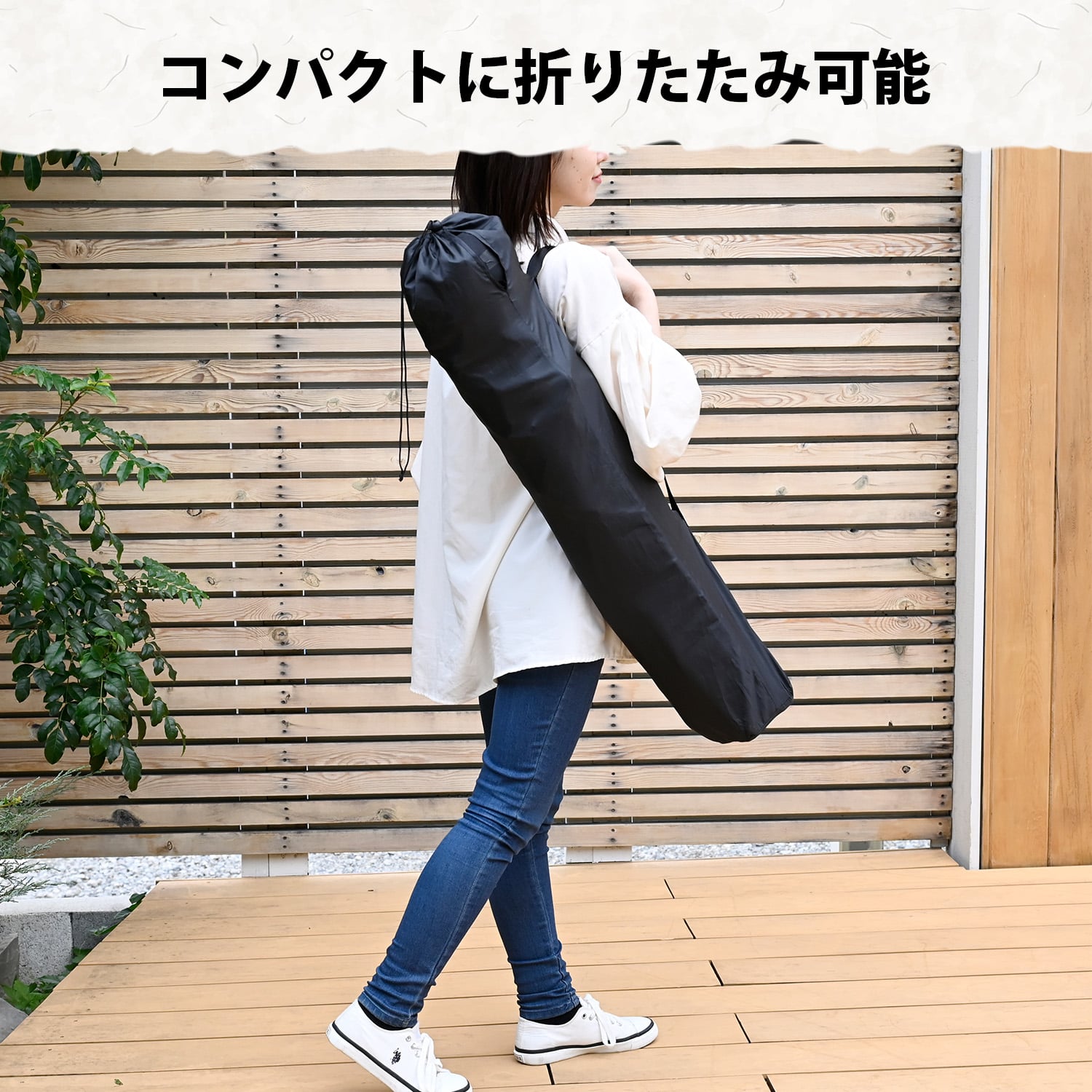 日除けシェード付き アウトドアチェア 折りたたみ SP-210(BK) 山善 YAMAZEN キャンパーズコレクション