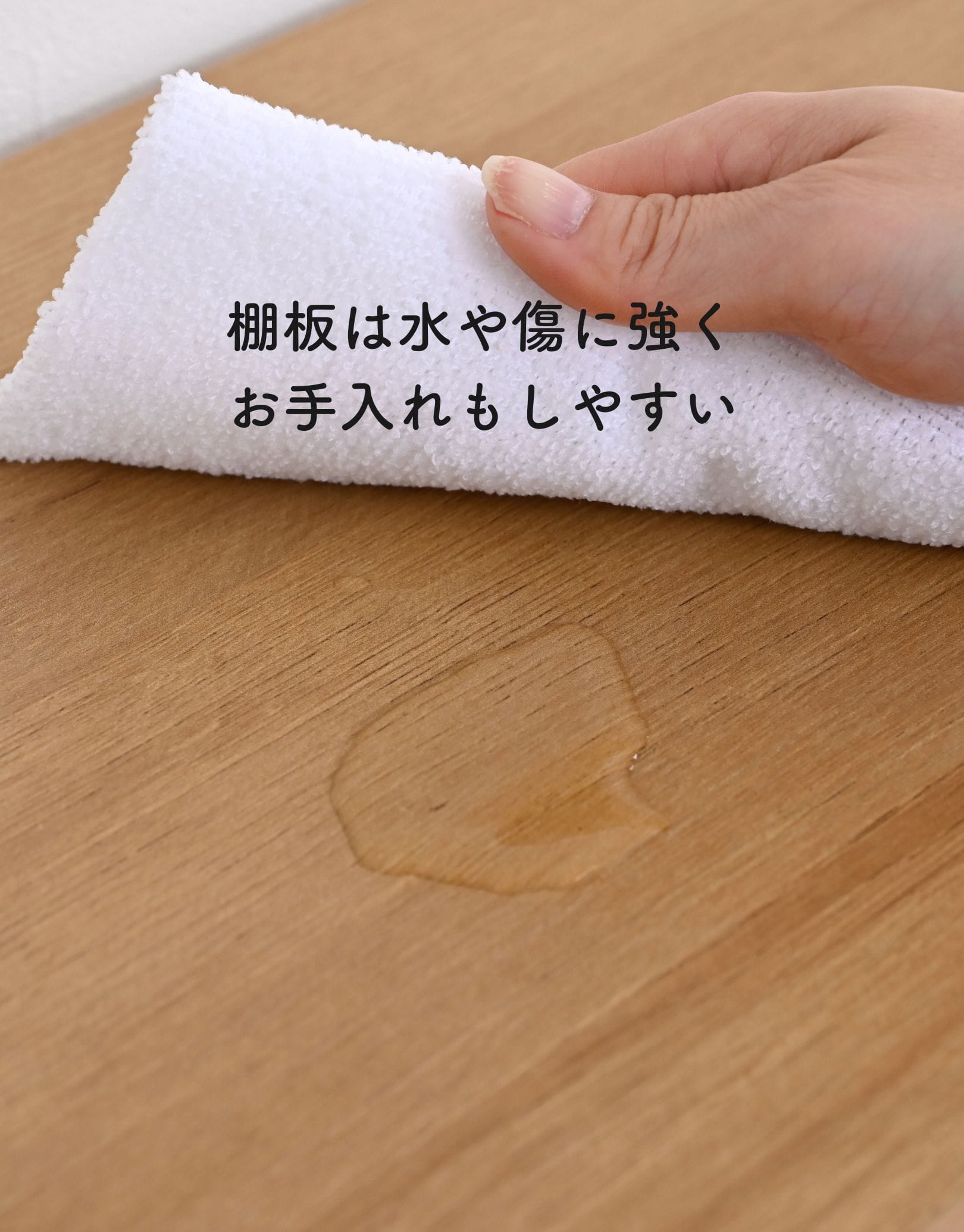 ラック スリム 木製棚板 4段 (幅59.5 奥行30 高さ121cm) RAR-12604 山善 YAMAEN