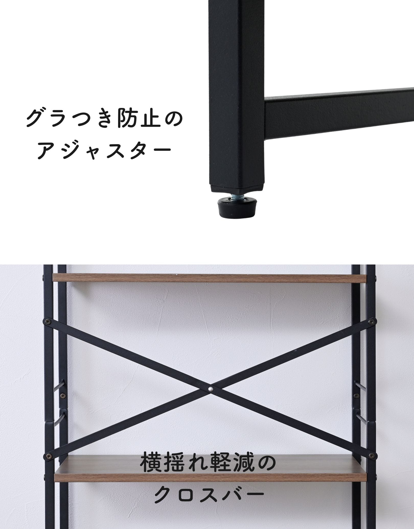 ラック スリム 木製棚板 4段 (幅59.5 奥行30 高さ121cm) RAR-12604 山善 YAMAEN