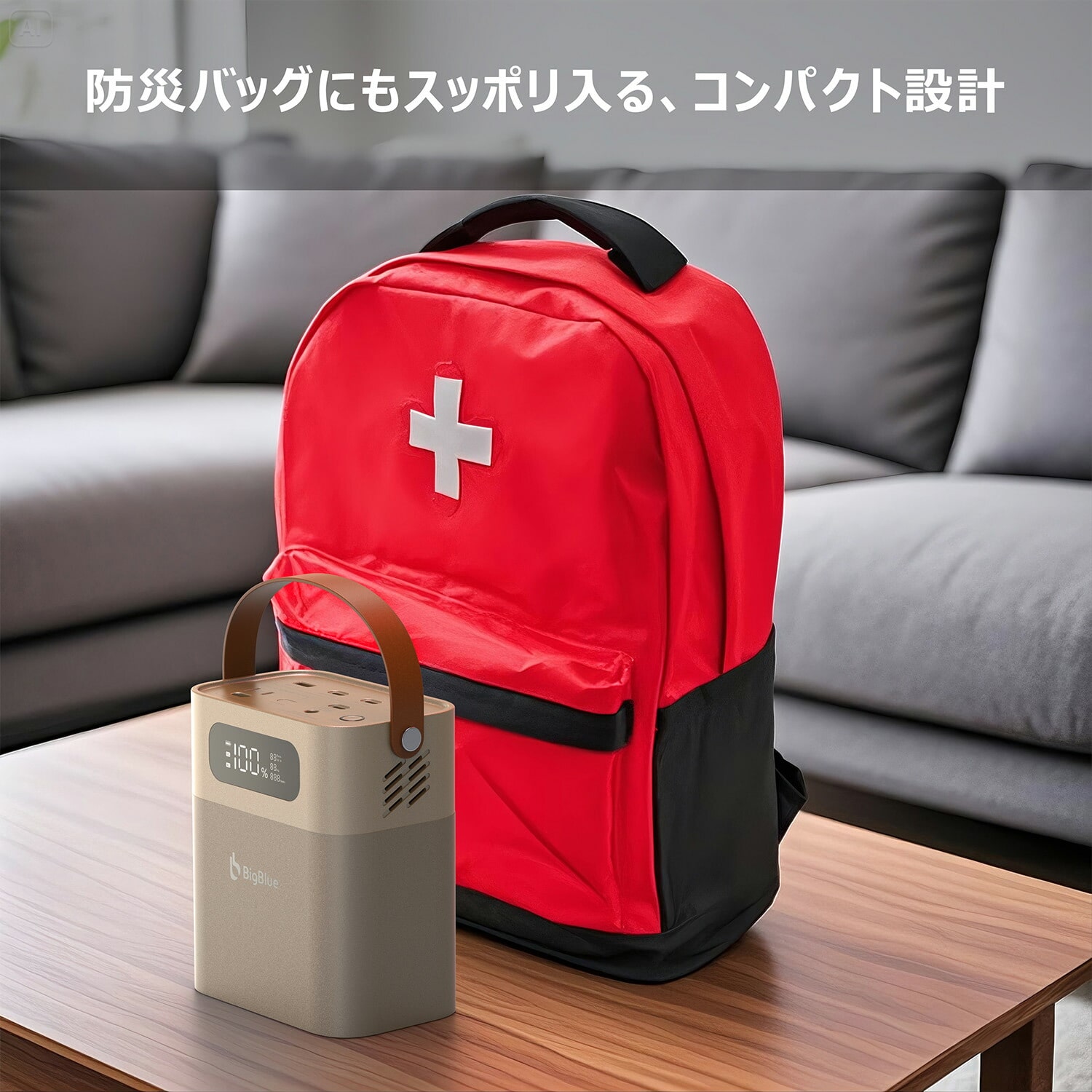 ポータブル電源 リン酸鉄 Cellpowa100 パススルー充電 機内持ち込み可 102.4Wh 32,000mAh CP100 Bigblue Tech ビッグブルーテック