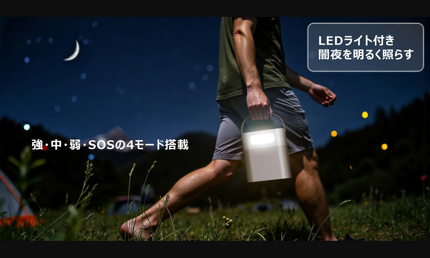 ポータブル電源 リン酸鉄 Cellpowa100 パススルー充電 機内持ち込み可 102.4Wh 32,000mAh CP100 Bigblue Tech ビッグブルーテック