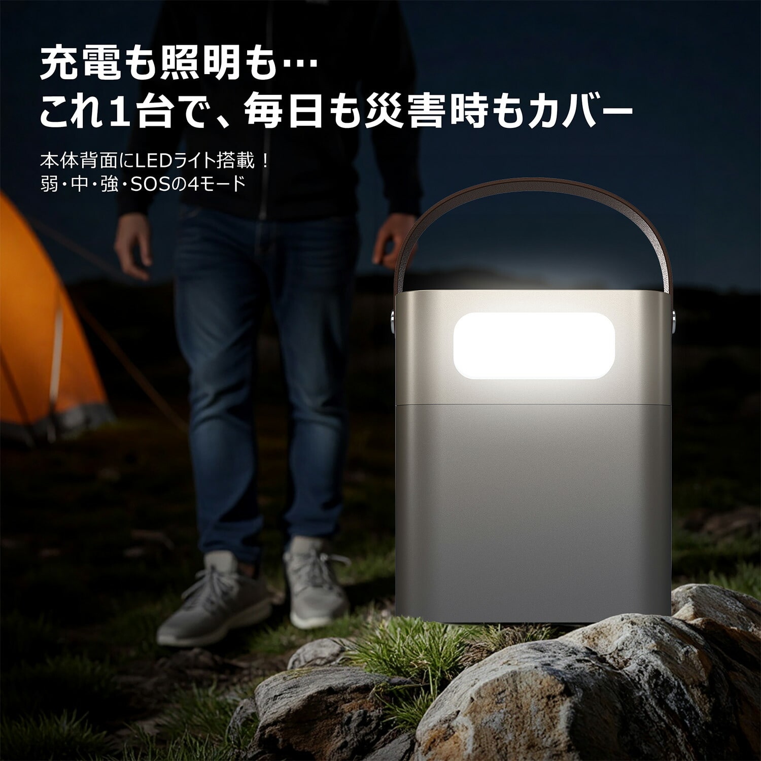 ポータブル電源 リン酸鉄 Cellpowa100 パススルー充電 機内持ち込み可 102.4Wh 32,000mAh CP100 Bigblue Tech ビッグブルーテック