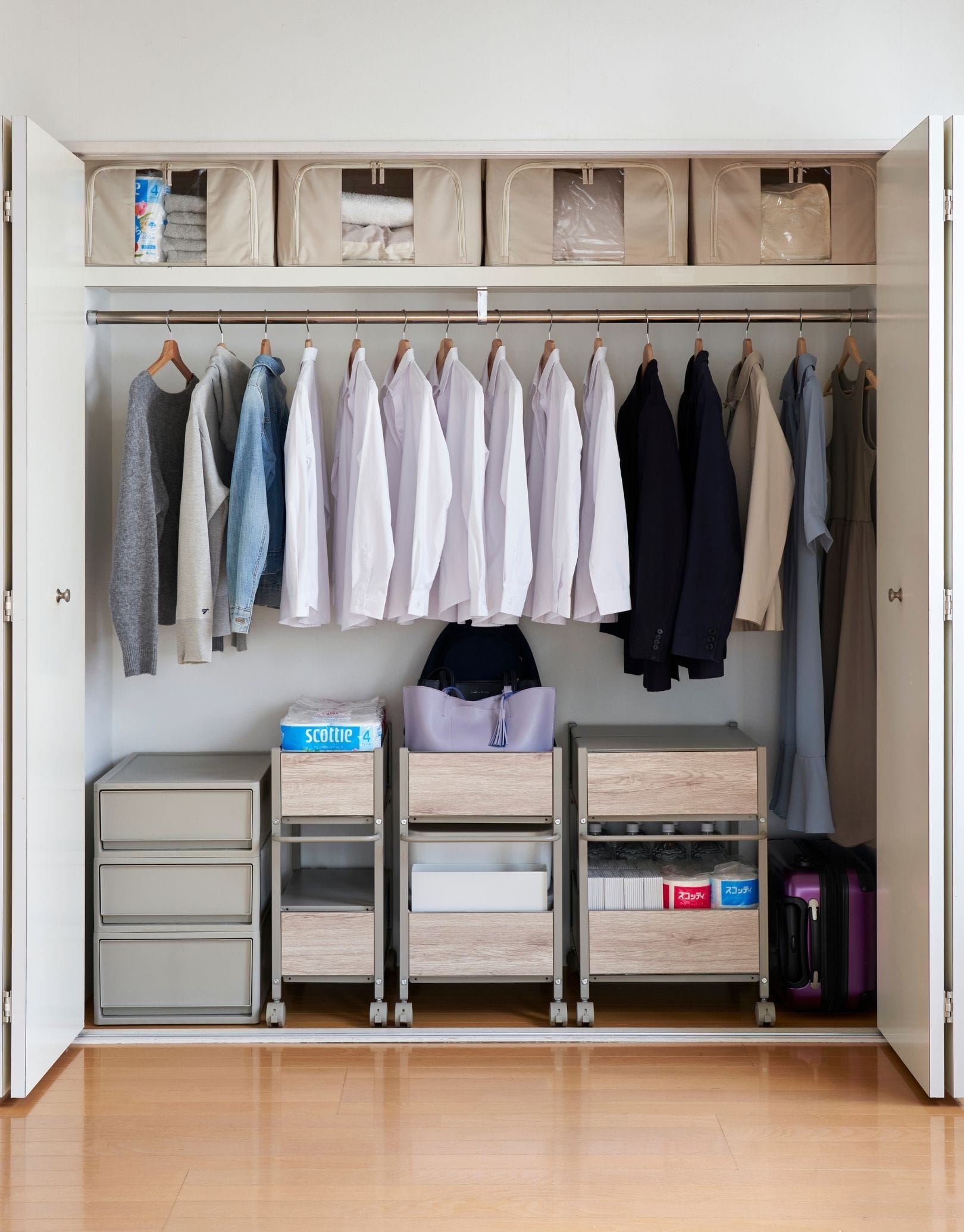 収納ラック キャスター付き (奥行58 高さ64.5 幅28/40/46cm) 全体耐荷重50kg OFR-5726/OFR-5738/OFR-5744 山善 YAMAZEN