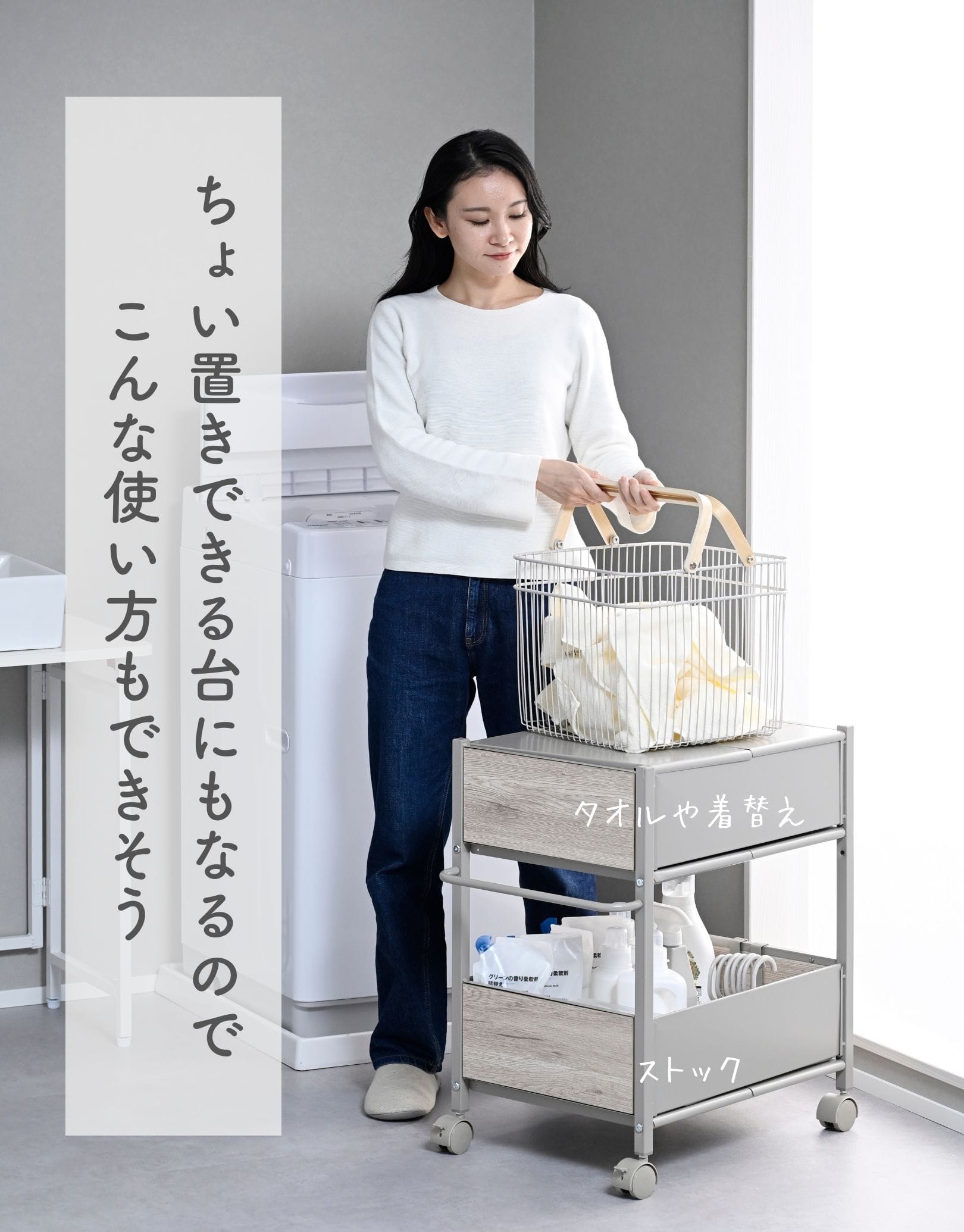 収納ラック キャスター付き (奥行58 高さ64.5 幅28/40/46cm) 全体耐荷重50kg OFR-5726/OFR-5738/OFR-5744 山善 YAMAZEN