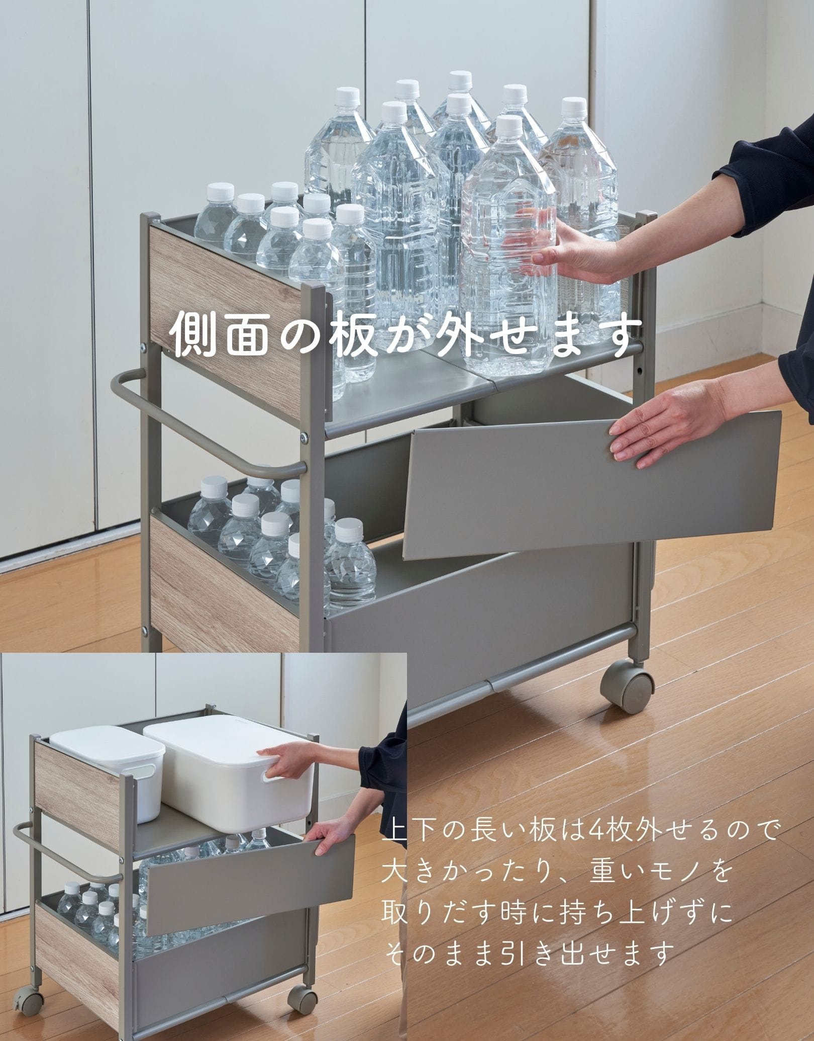 収納ラック キャスター付き (奥行58 高さ64.5 幅28/40/46cm) 全体耐荷重50kg OFR-5726/OFR-5738/OFR-5744 山善 YAMAZEN