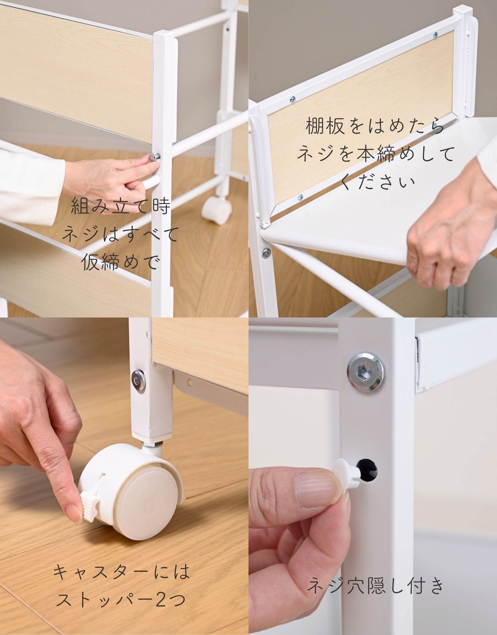 収納ラック キャスター付き (奥行58 高さ64.5 幅28/40/46cm) 全体耐荷重50kg OFR-5726/OFR-5738/OFR-5744 山善 YAMAZEN