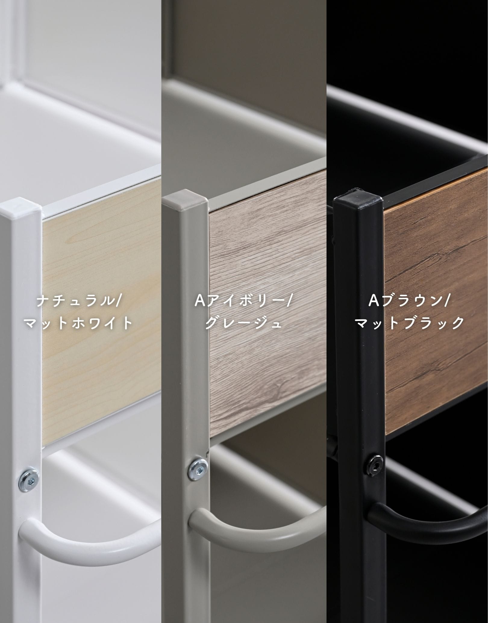 収納ラック キャスター付き (奥行58 高さ64.5 幅28/40/46cm) 全体耐荷重50kg OFR-5726/OFR-5738/OFR-5744 山善 YAMAZEN