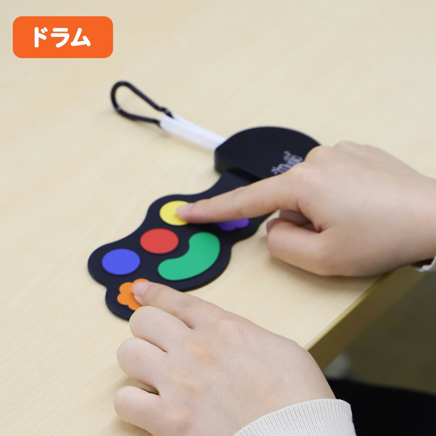 どこでもオーケストラ ドラム ピアノ ギター カラビナ付き 日東 NITTO