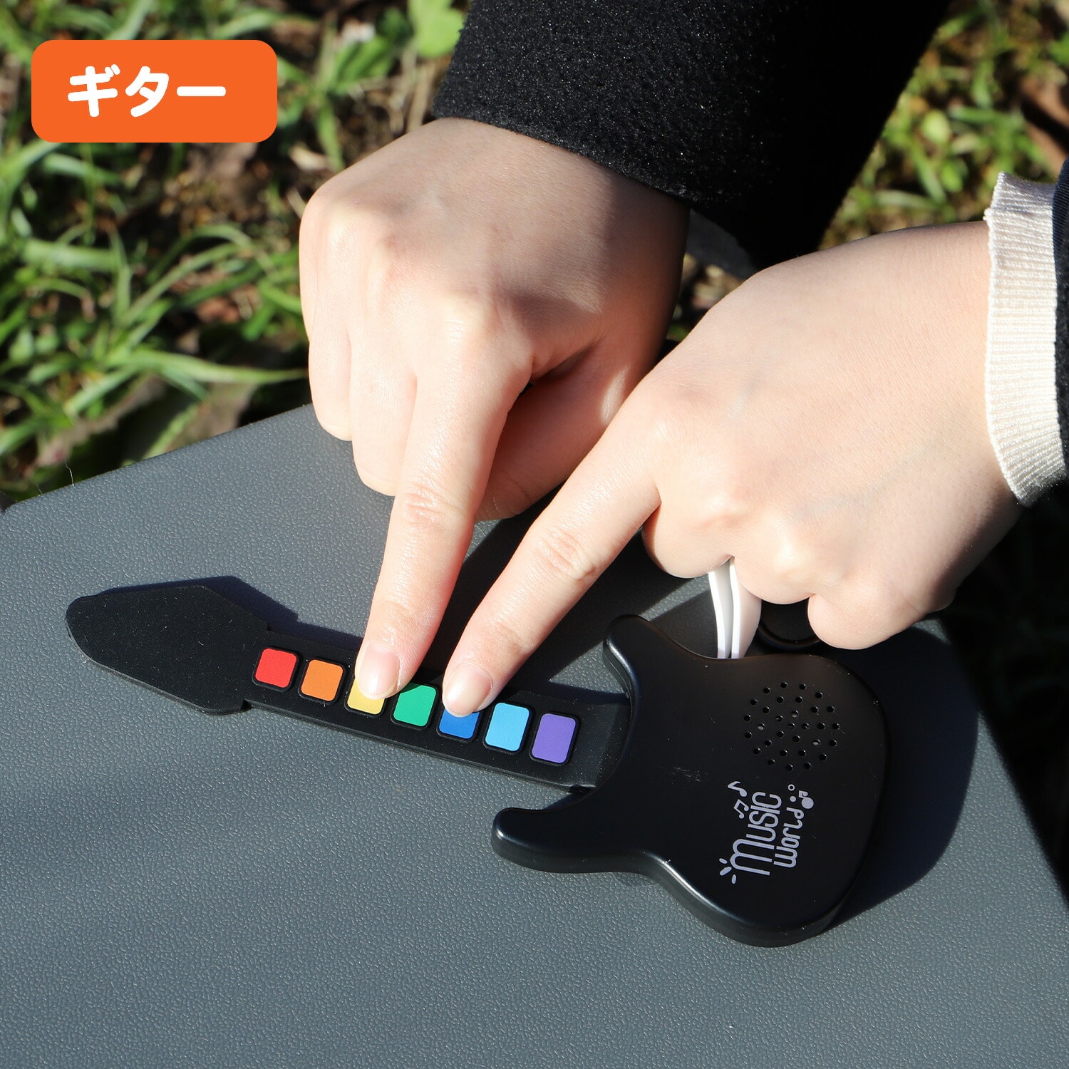 どこでもオーケストラ ドラム ピアノ ギター カラビナ付き 日東 NITTO