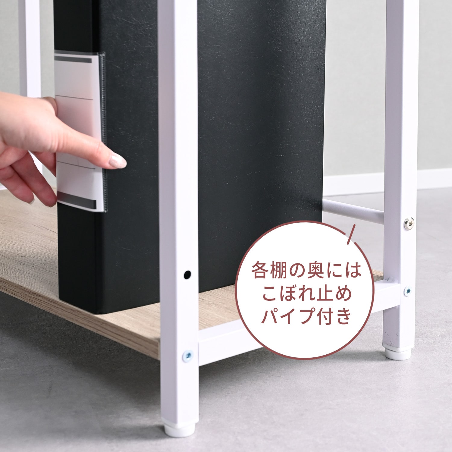 ラック付き パソコンデスク 左右設置可能 幅110 奥行70 高さ70cm 省スペース GLJ-LR1170 山善 YAMAZEN