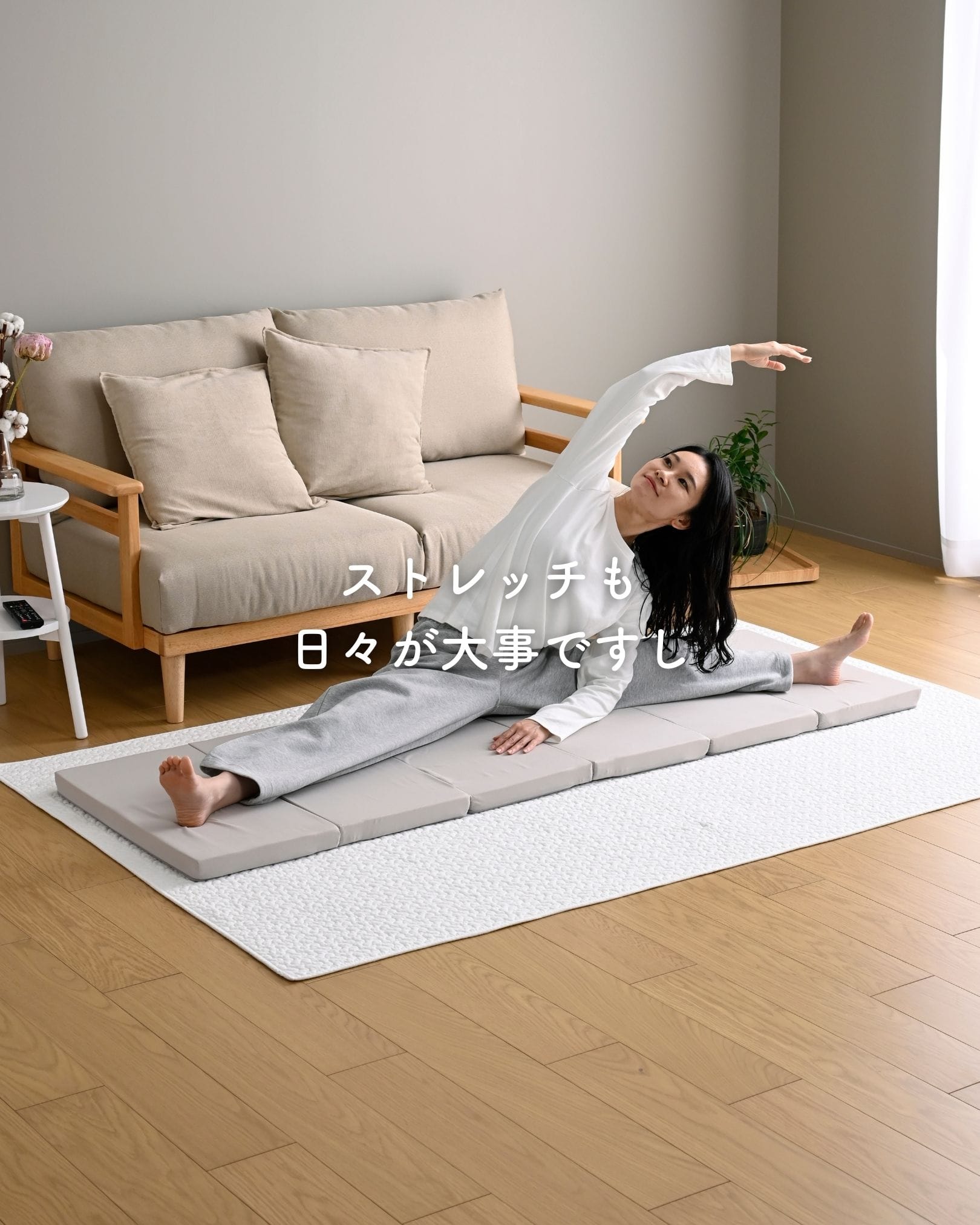 ごろ寝 マットレス 6つ折り 高反発 かため 軽量 厚さ4cm SGM6-60180 山善 YAMAZEN