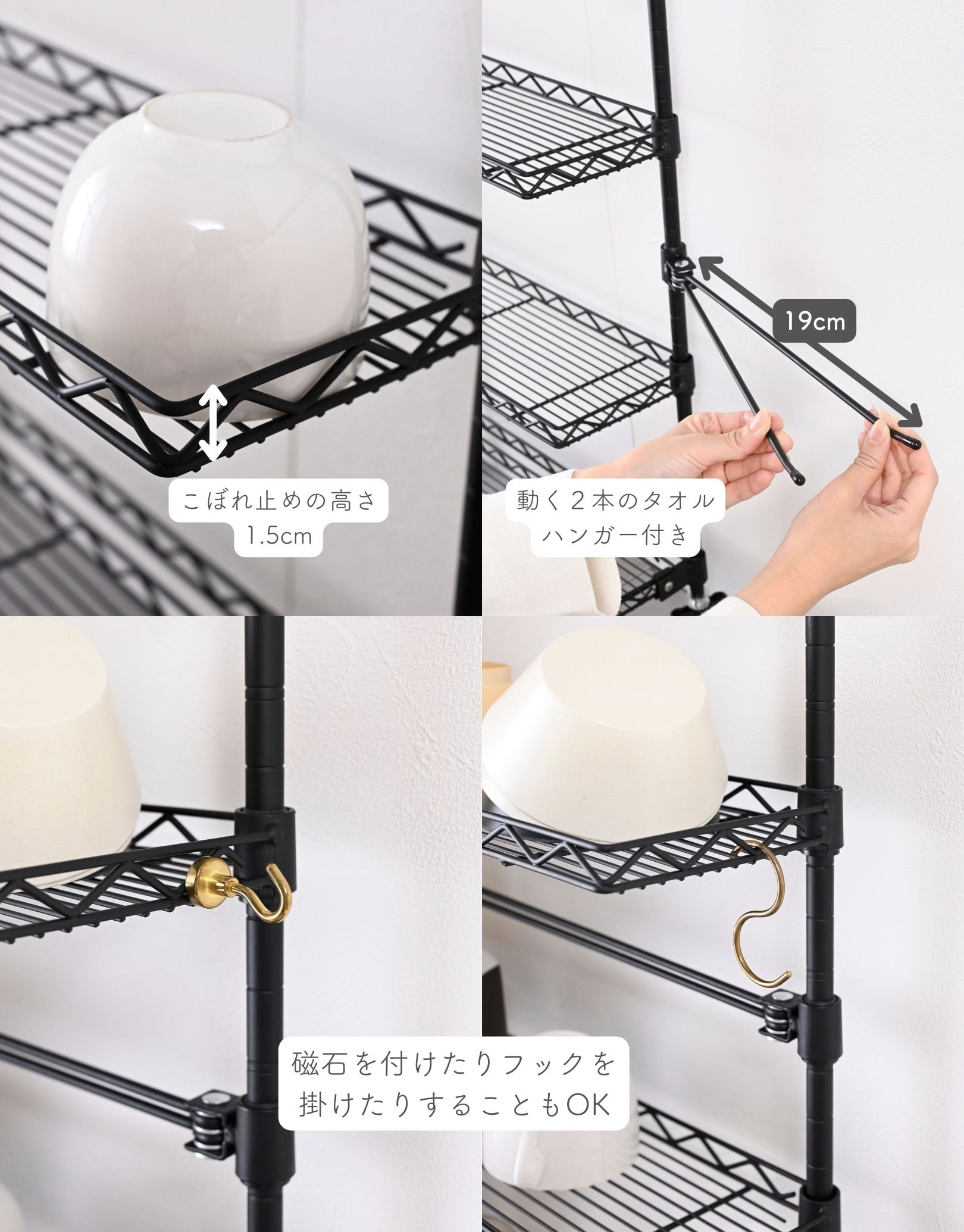 シンク上 キッチン突っ張りラック 3段 (幅30/45/60cm) TKRO-303RT/TKRO-453RT/TKRO-603RT 山善 YAMAZEN