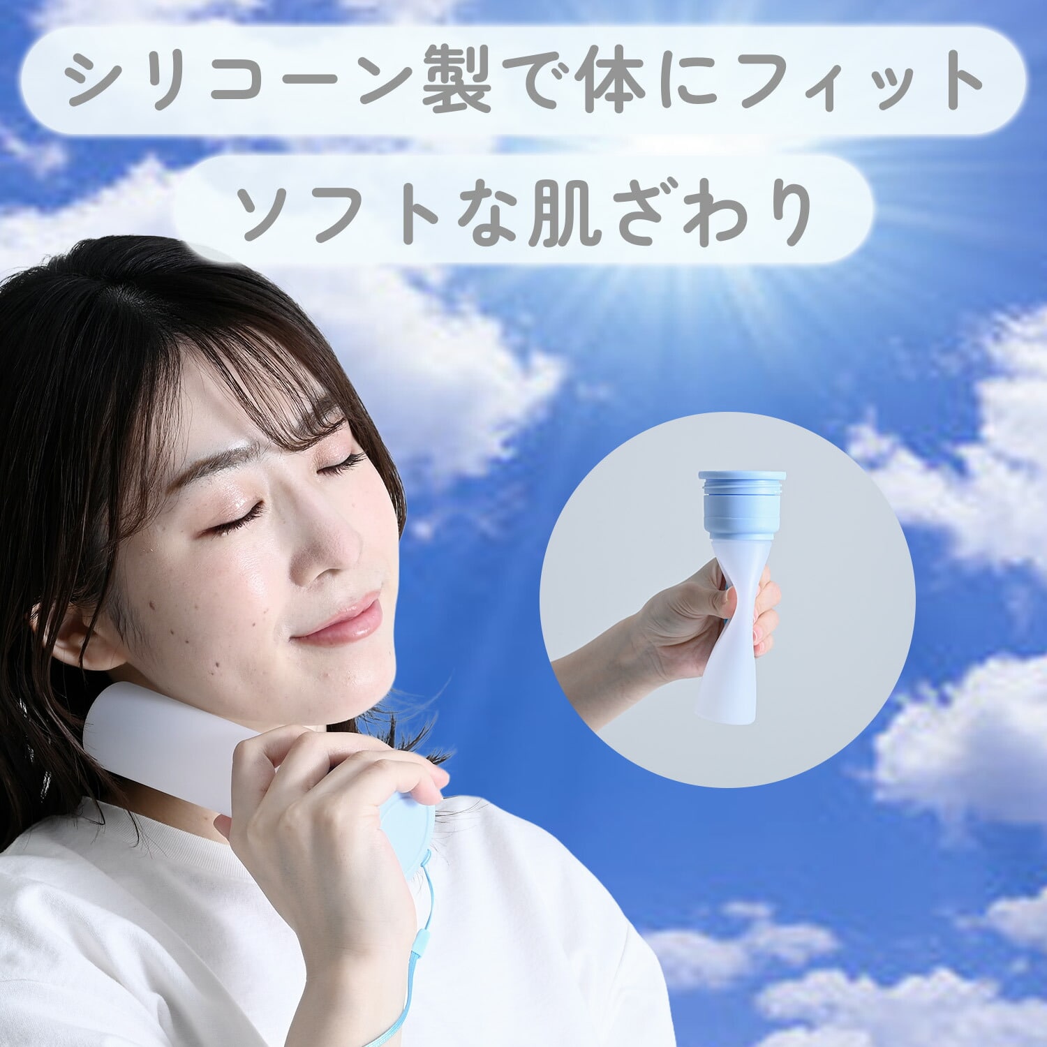 氷のう 携帯 エアリーアイス 真空二重構造 保冷 SIB-M 山善|YAMAZEN|キャンパーズコレクション