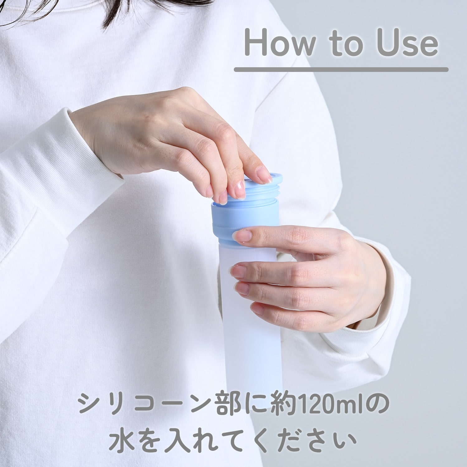 氷のう 携帯 エアリーアイス 真空二重構造 保冷 SIB-M 山善|YAMAZEN|キャンパーズコレクション