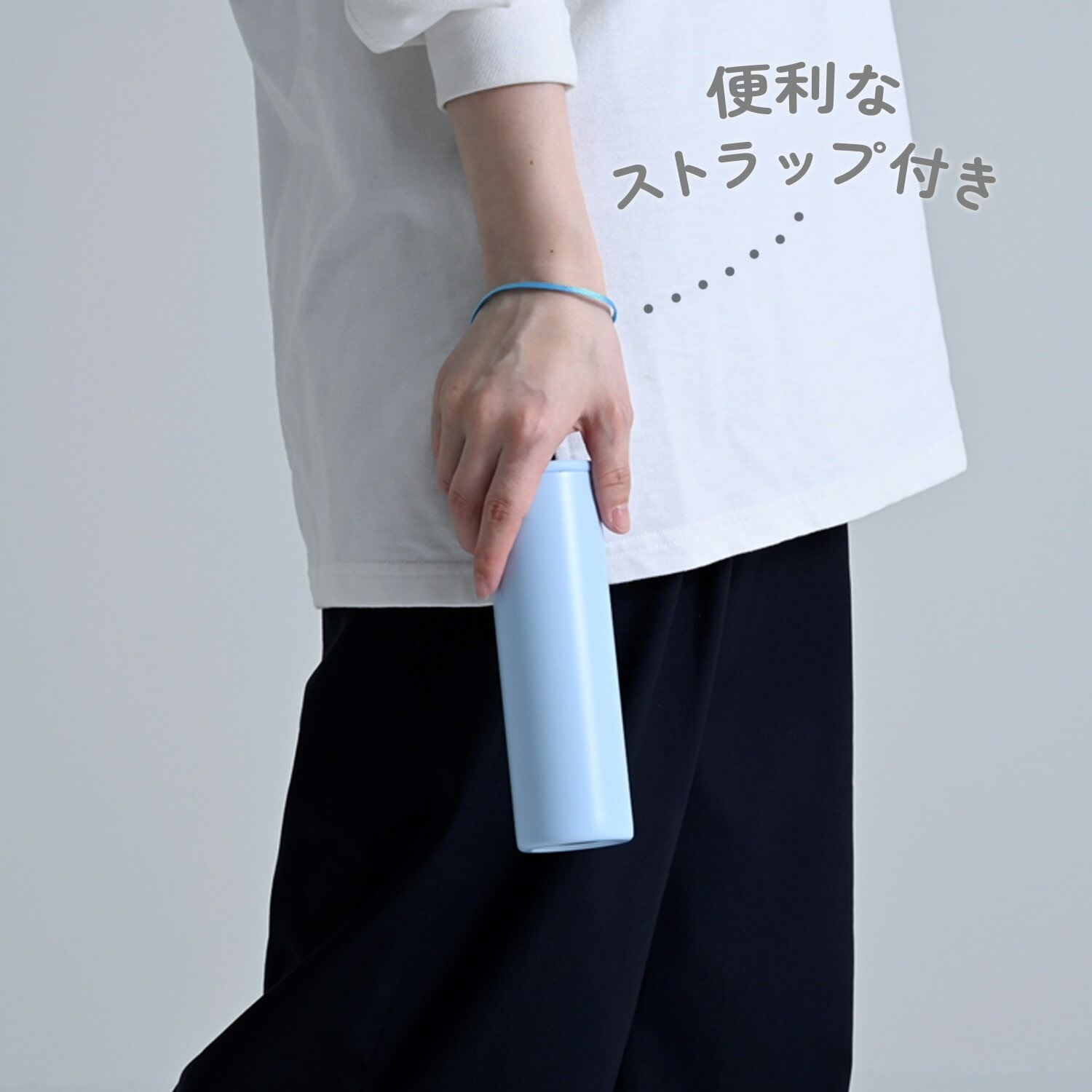 氷のう 携帯 エアリーアイス 真空二重構造 保冷 SIB-M 山善|YAMAZEN|キャンパーズコレクション