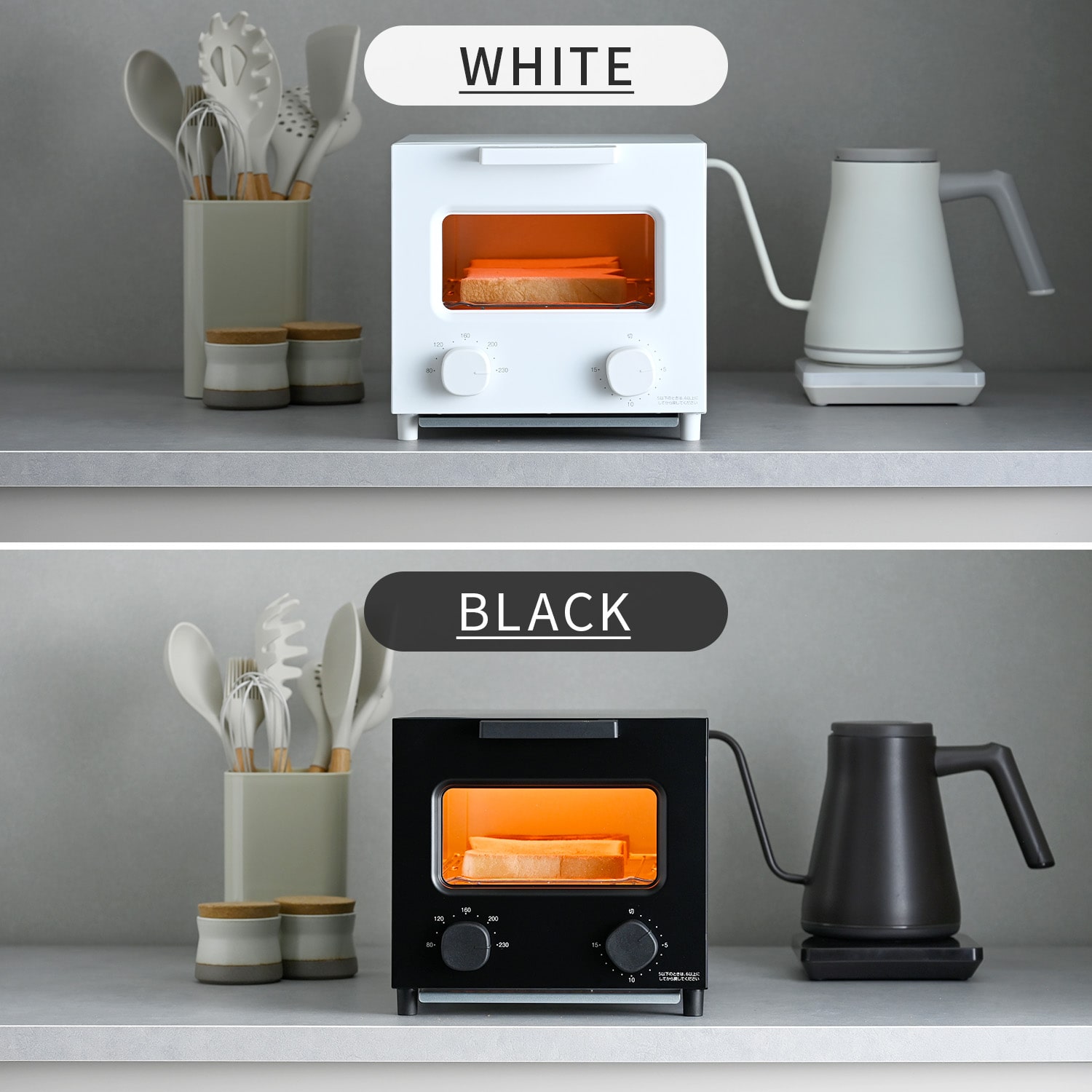 オーブントースター 2枚焼き キューブ型 小型 9段階温度調節 15分タイマー YTCB-C120(W)/(B) 山善 YAMAZEN