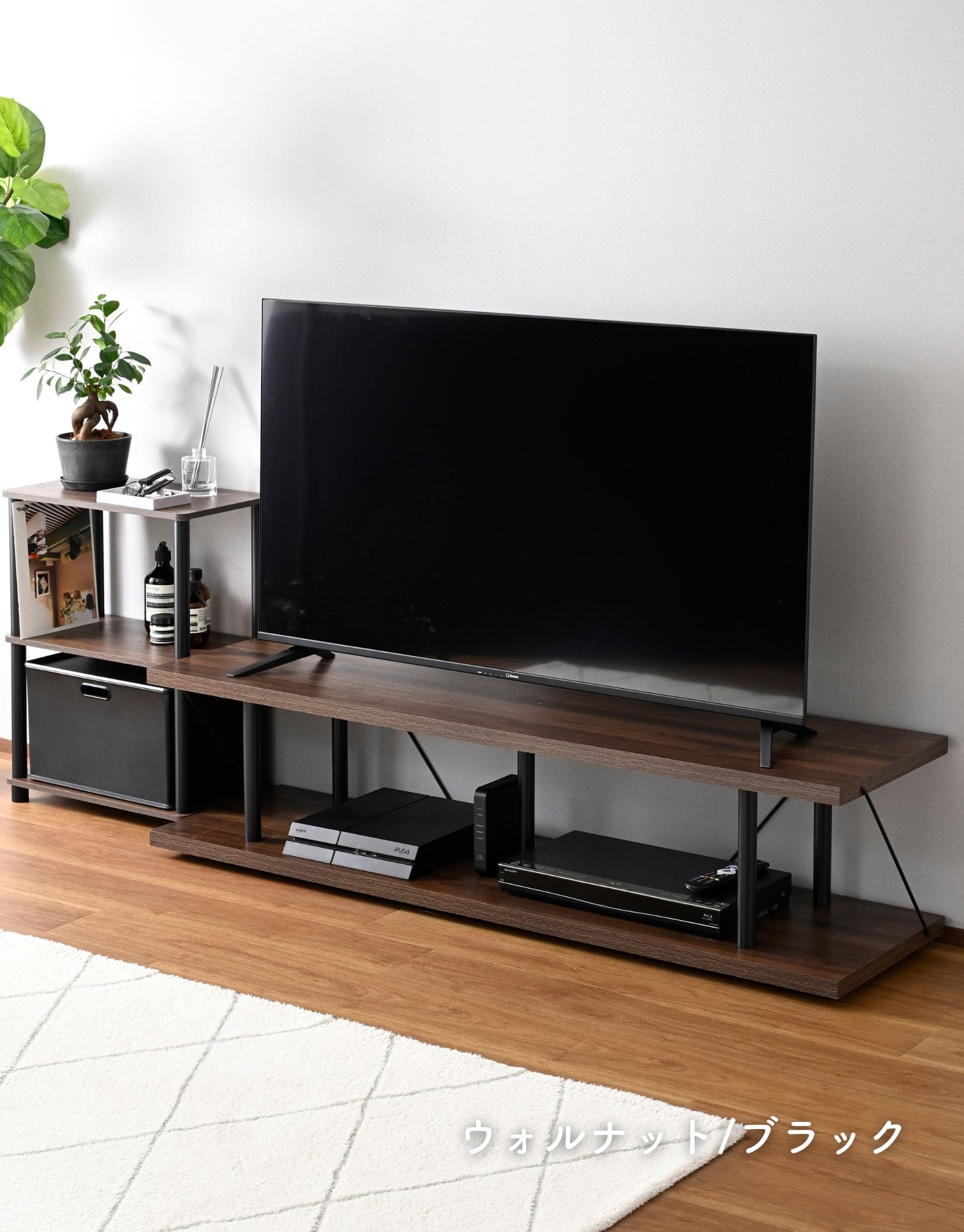 【10％オフクーポン対象】 テレビ台 ローボード 幅140cm 木目調 YWTV-L1400 山善 YAMAZEN