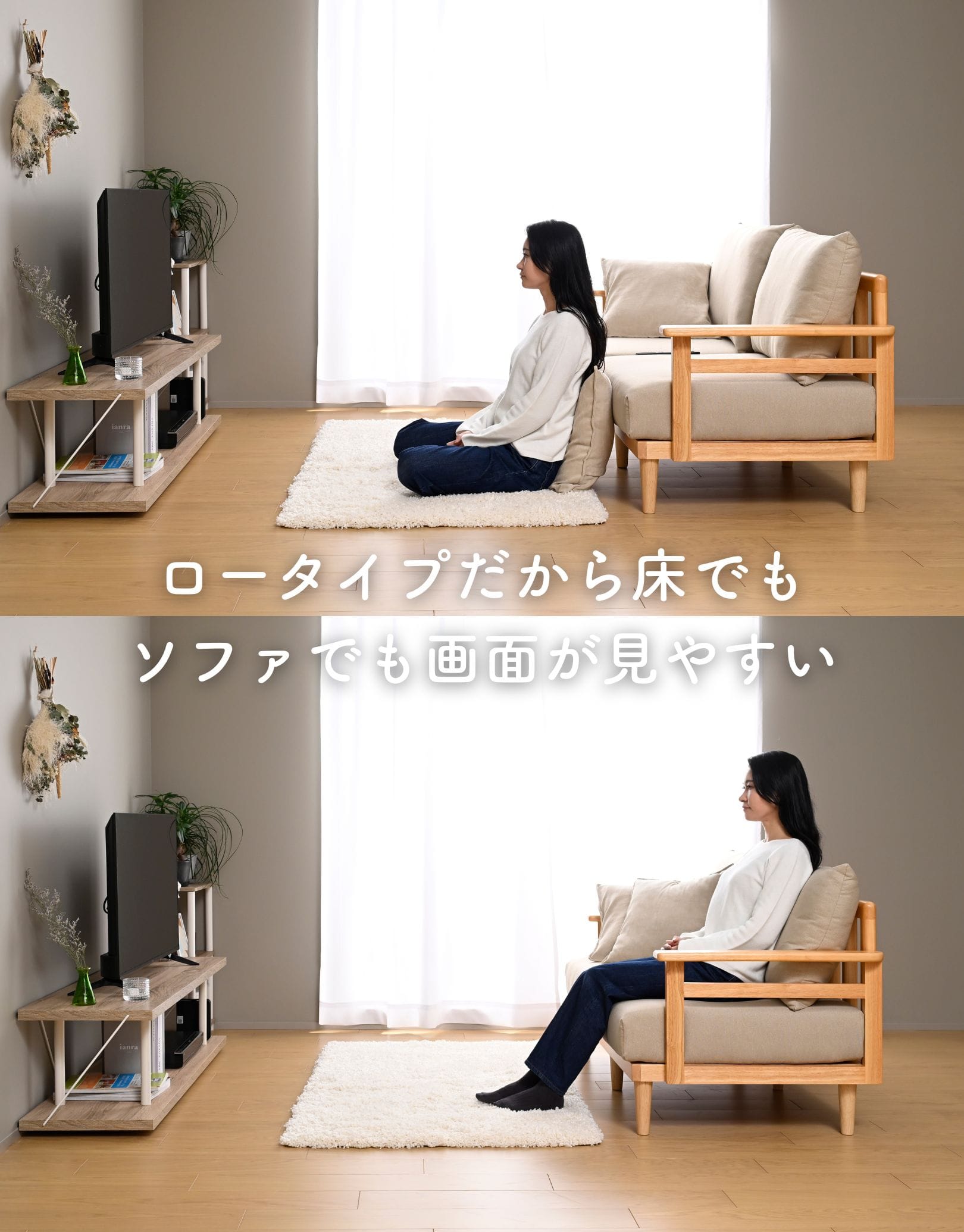 【10％オフクーポン対象】 テレビ台 ローボード 幅140cm 木目調 YWTV-L1400 山善 YAMAZEN