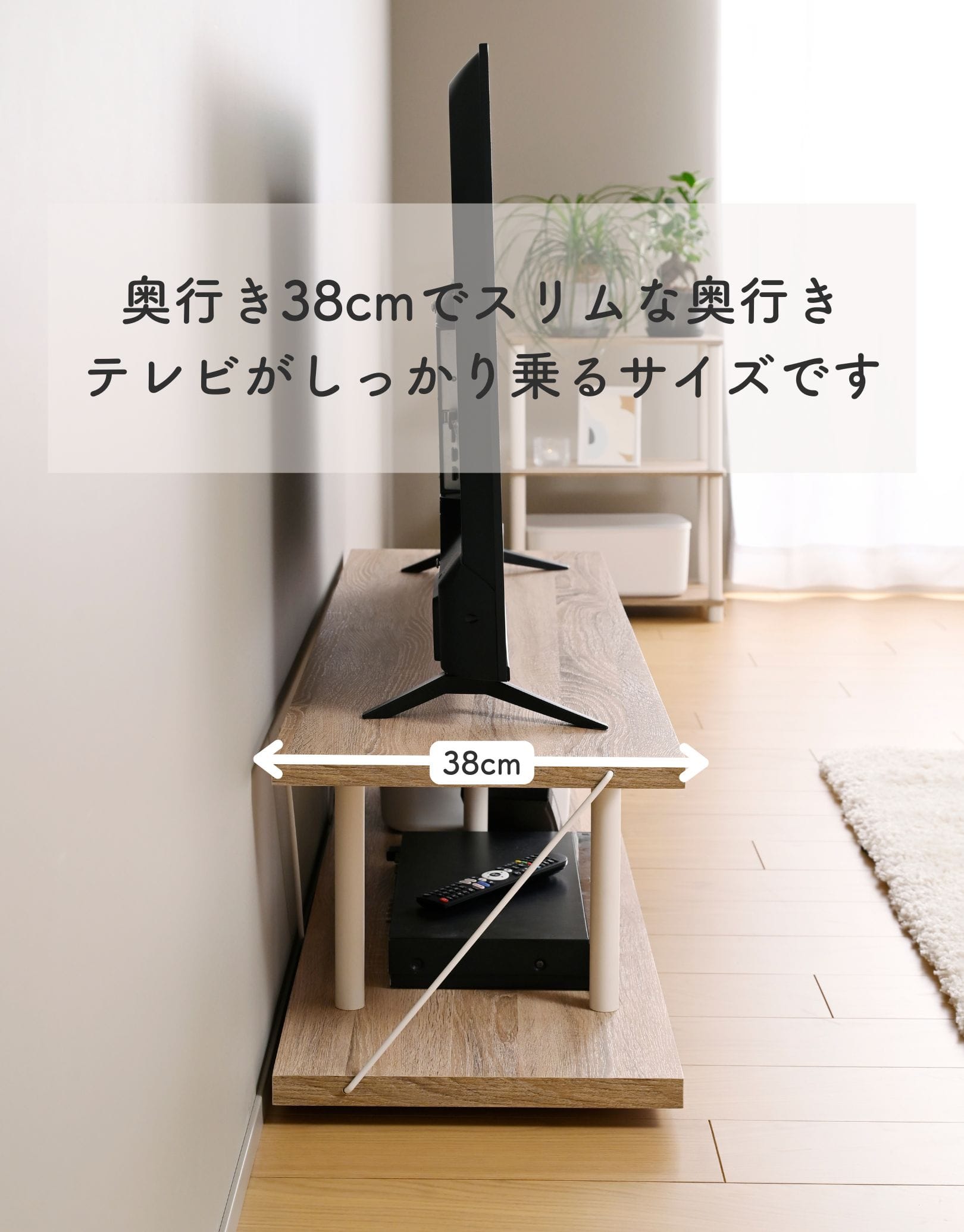 【10％オフクーポン対象】 テレビ台 ローボード 幅140cm 木目調 YWTV-L1400 山善 YAMAZEN