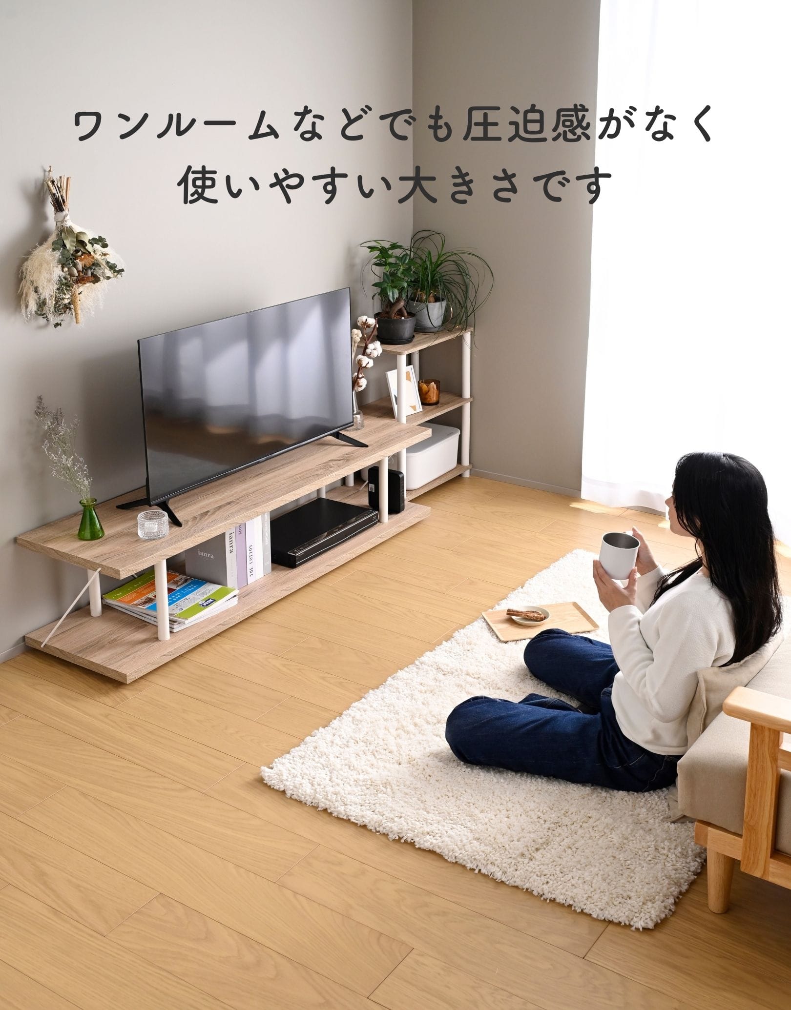 【10％オフクーポン対象】 テレビ台 ローボード 幅140cm 木目調 YWTV-L1400 山善 YAMAZEN