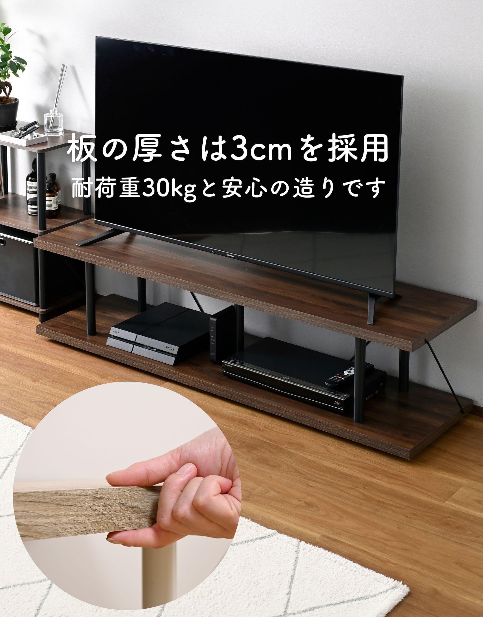 【10％オフクーポン対象】 テレビ台 ローボード 幅140cm 木目調 YWTV-L1400 山善 YAMAZEN