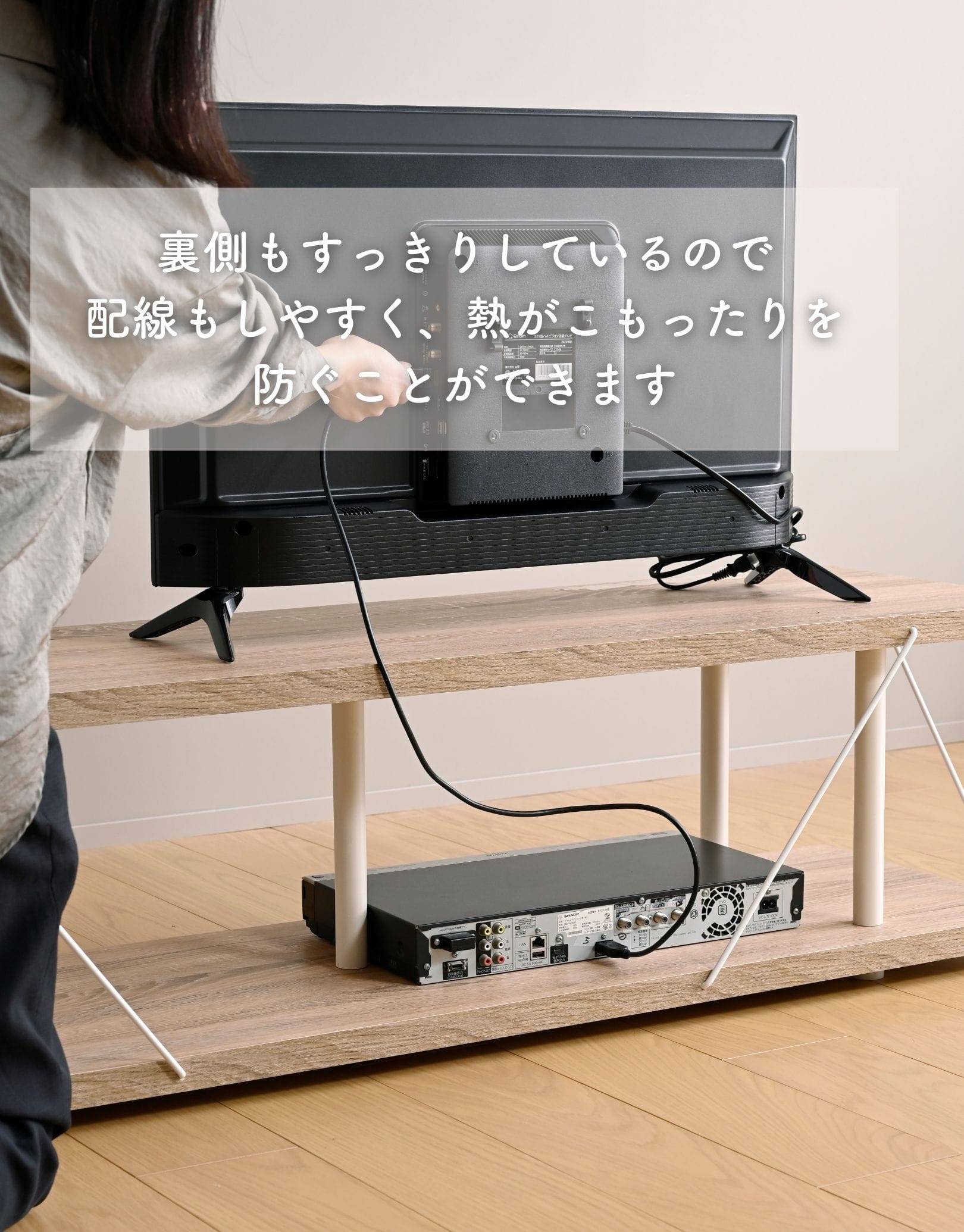 【10％オフクーポン対象】 テレビ台 ローボード 幅140cm 木目調 YWTV-L1400 山善 YAMAZEN