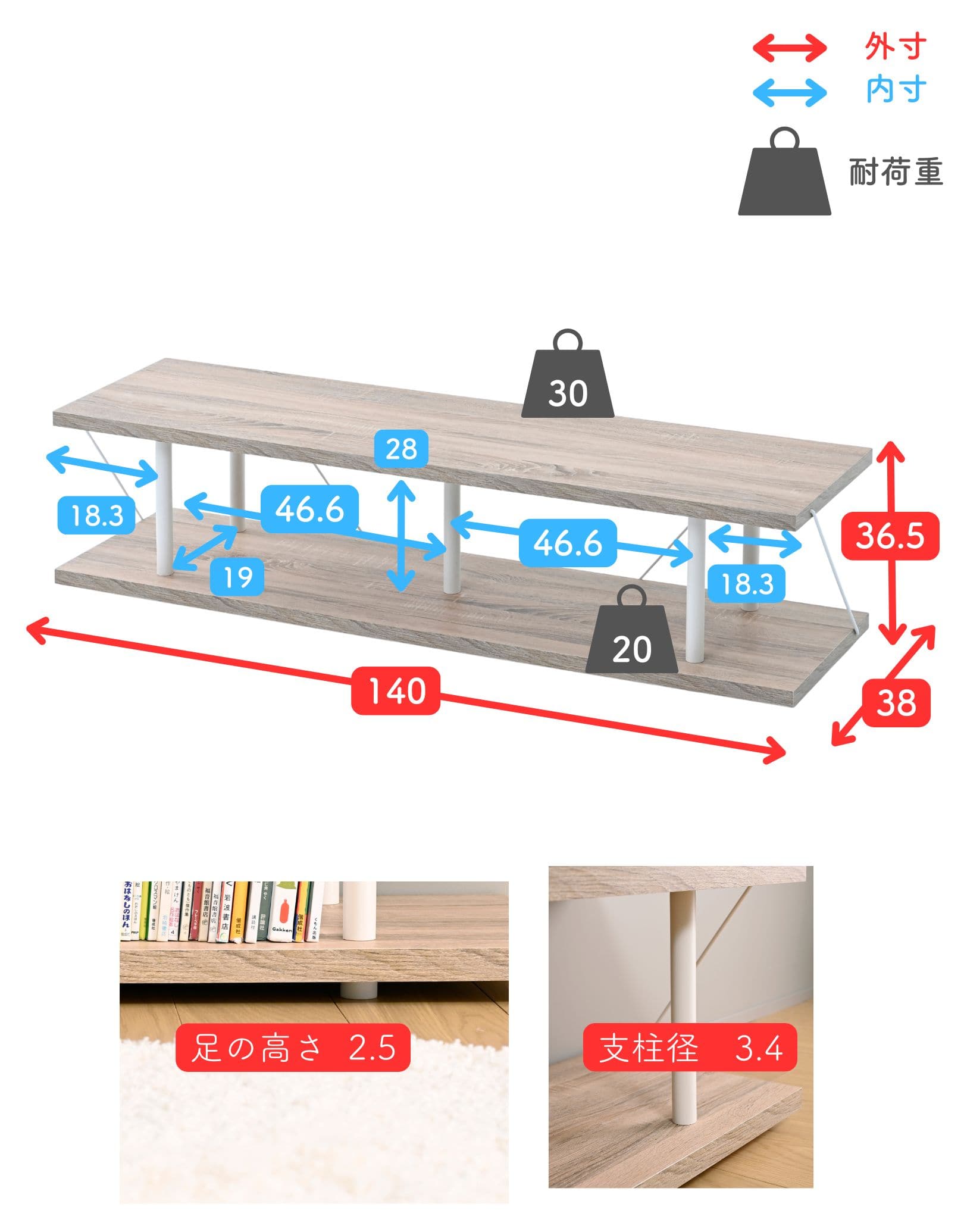 【10％オフクーポン対象】 テレビ台 ローボード 幅140cm 木目調 YWTV-L1400 山善 YAMAZEN