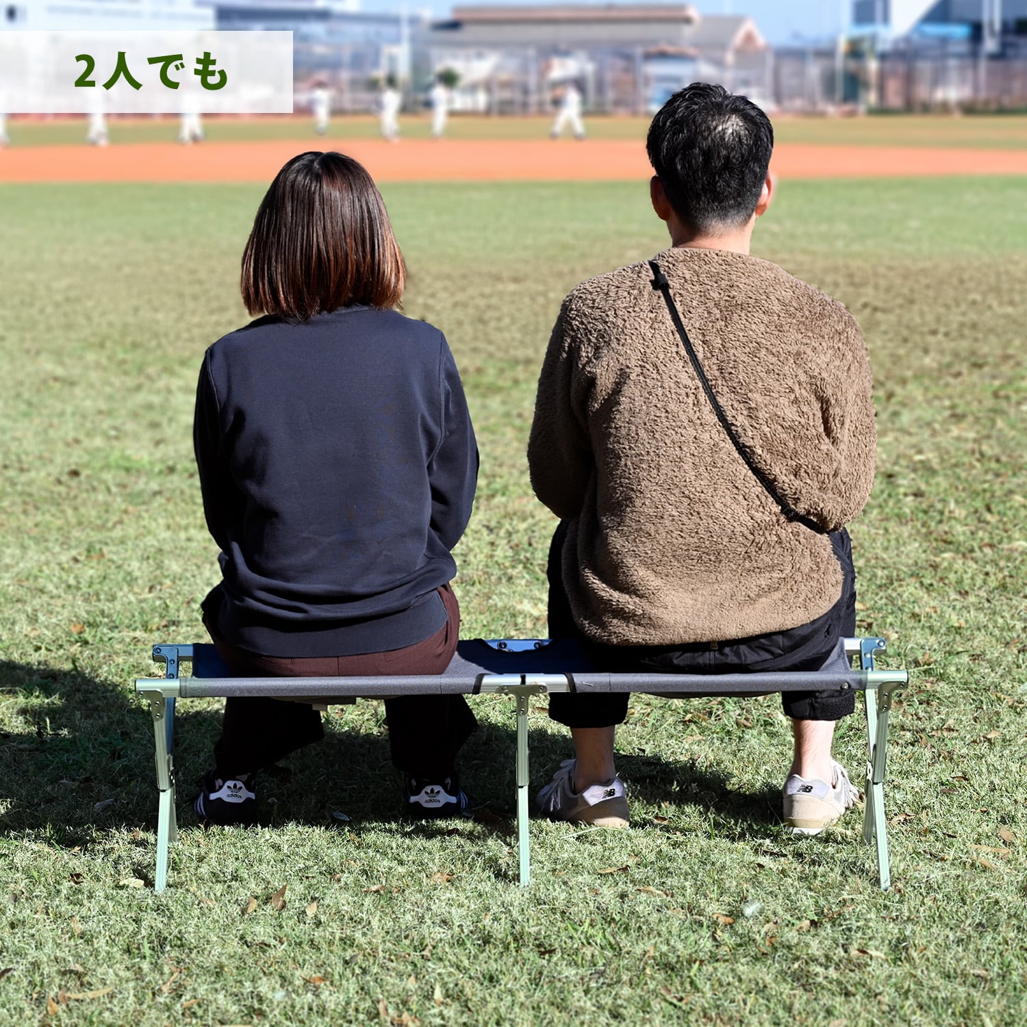 2人掛け アウトドアチェア 折りたたみ 耐荷重160kg EXTE-B35 山善