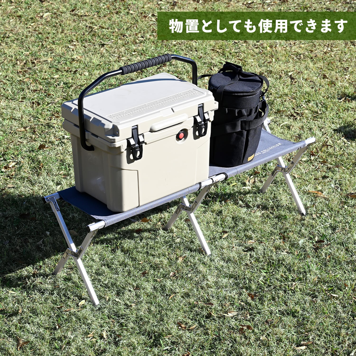 アウトドアチェア 2人掛け 折りたたみ アルミ 耐荷重160kg EXTE-B35 山善 YAMAZEN キャンパーズコレクション