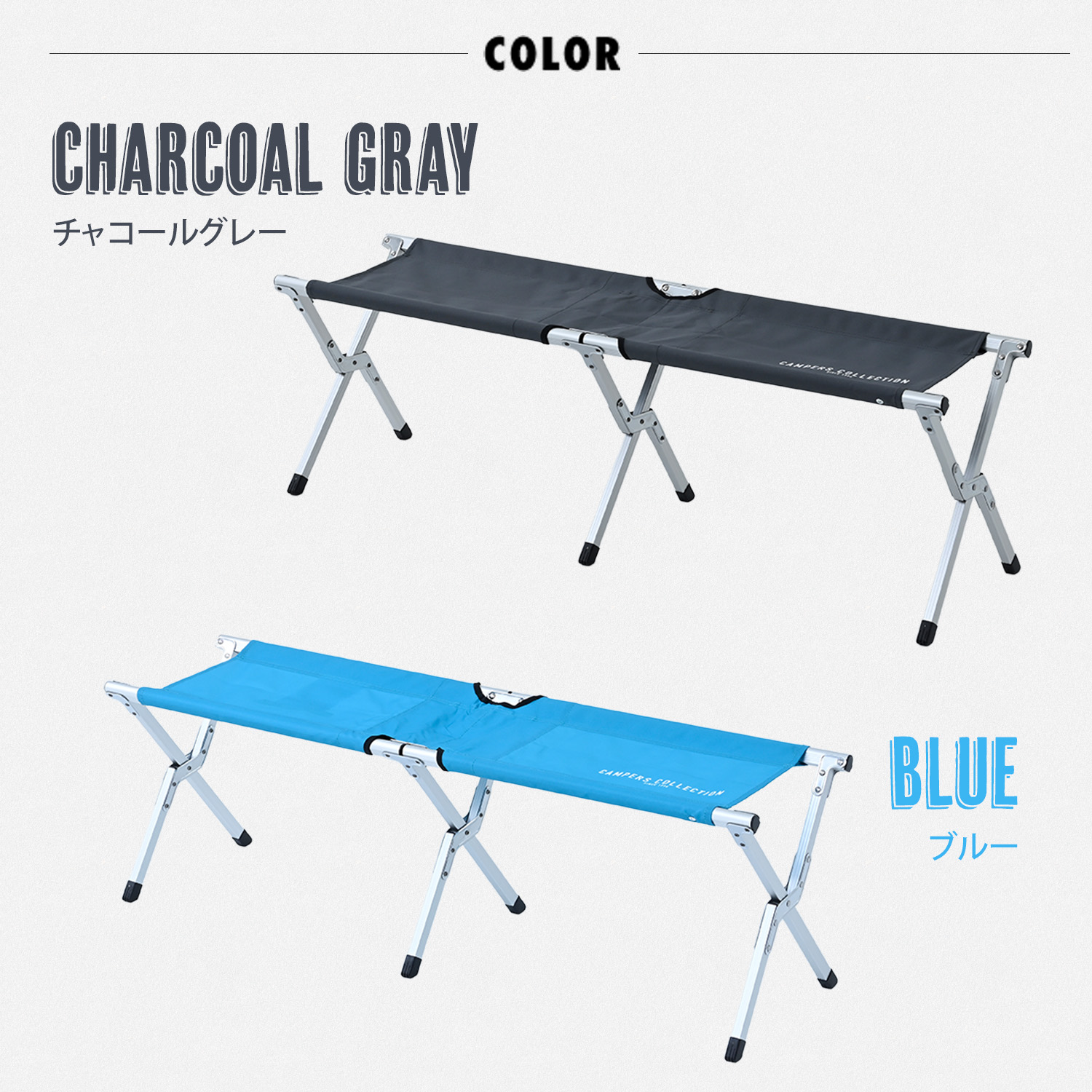 アウトドアチェア 2人掛け 折りたたみ アルミ 耐荷重160kg EXTE-B35 山善 YAMAZEN キャンパーズコレクション