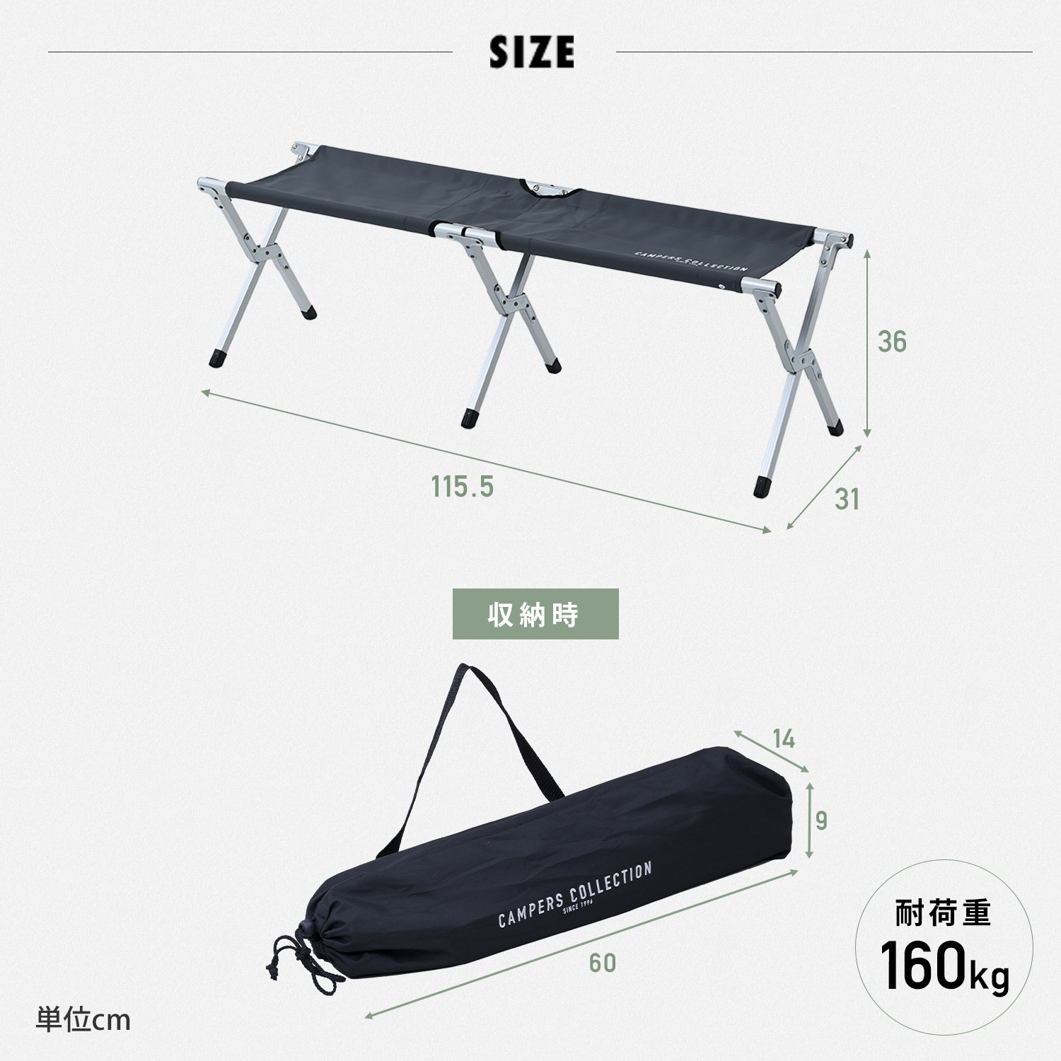 アウトドアチェア 2人掛け 折りたたみ アルミ 耐荷重160kg EXTE-B35 山善 YAMAZEN キャンパーズコレクション