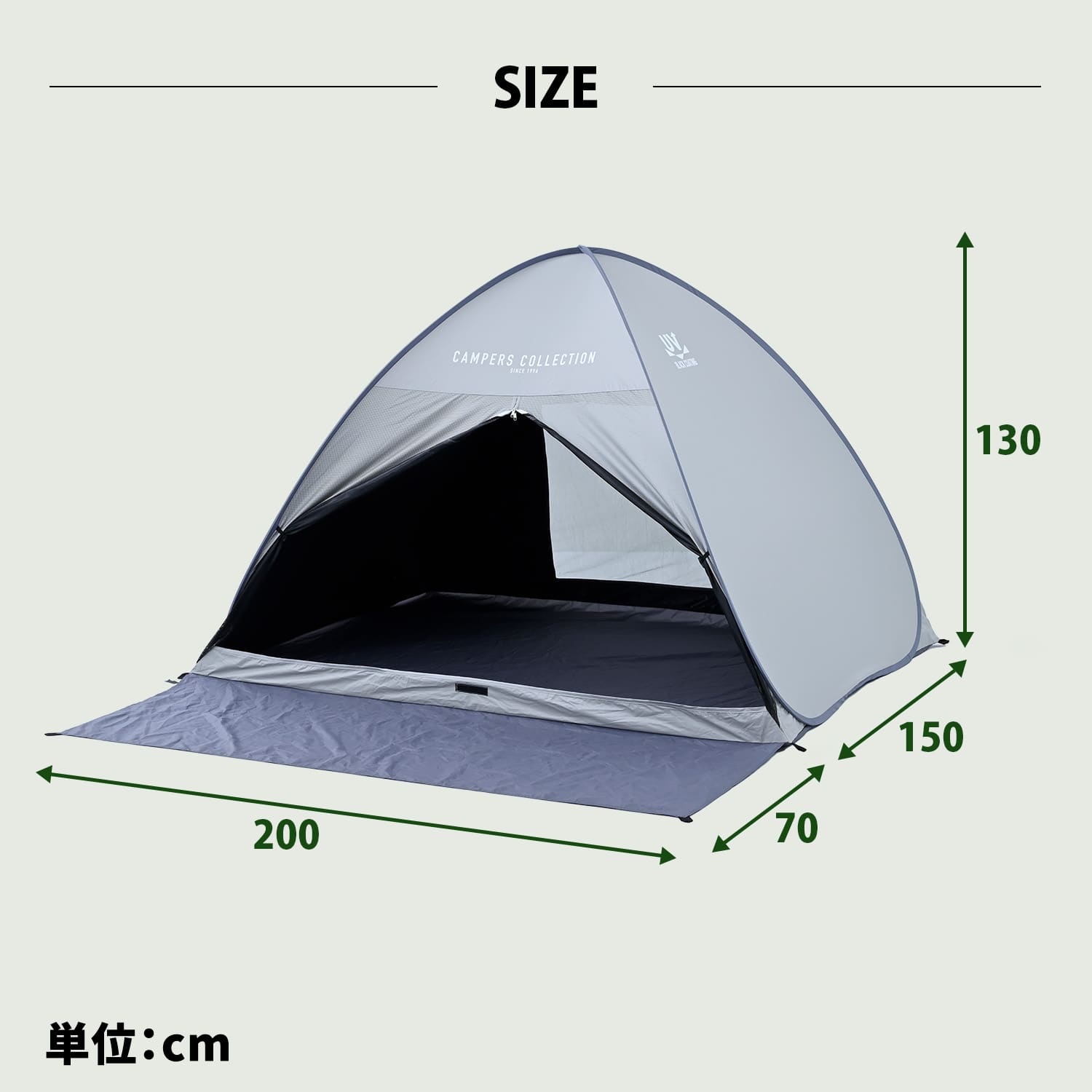 中からは見えて外からは見えにくい シースルーサンシェード ブラックコーティング SBOS-6UV(GY) 山善 YAMAZEN キャンパーズコレクション