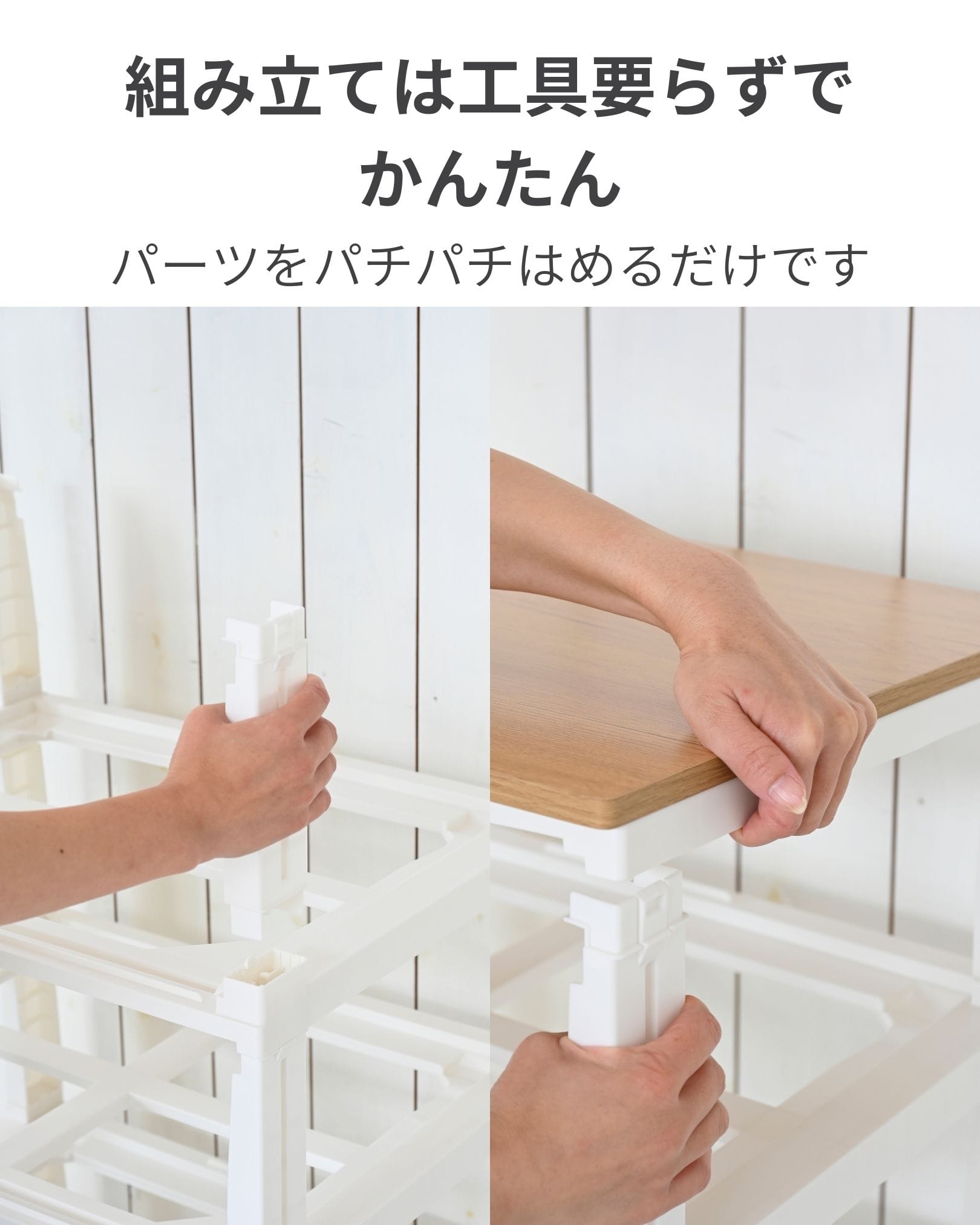 ルームス チェスト 衣装ケース 3段/4段/5段 スリム/ワイド 選べる天板 高さ68.5/88/107.5cm 日本製 サンカ SANKA