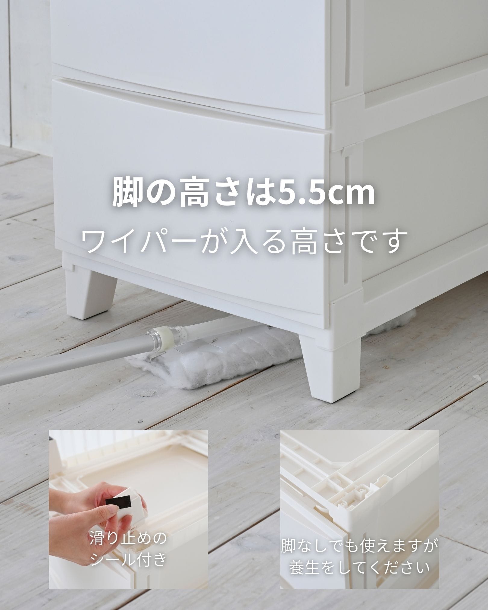 ルームス チェスト 衣装ケース 3段/4段/5段 スリム/ワイド 選べる天板 高さ68.5/88/107.5cm 日本製 サンカ SANKA